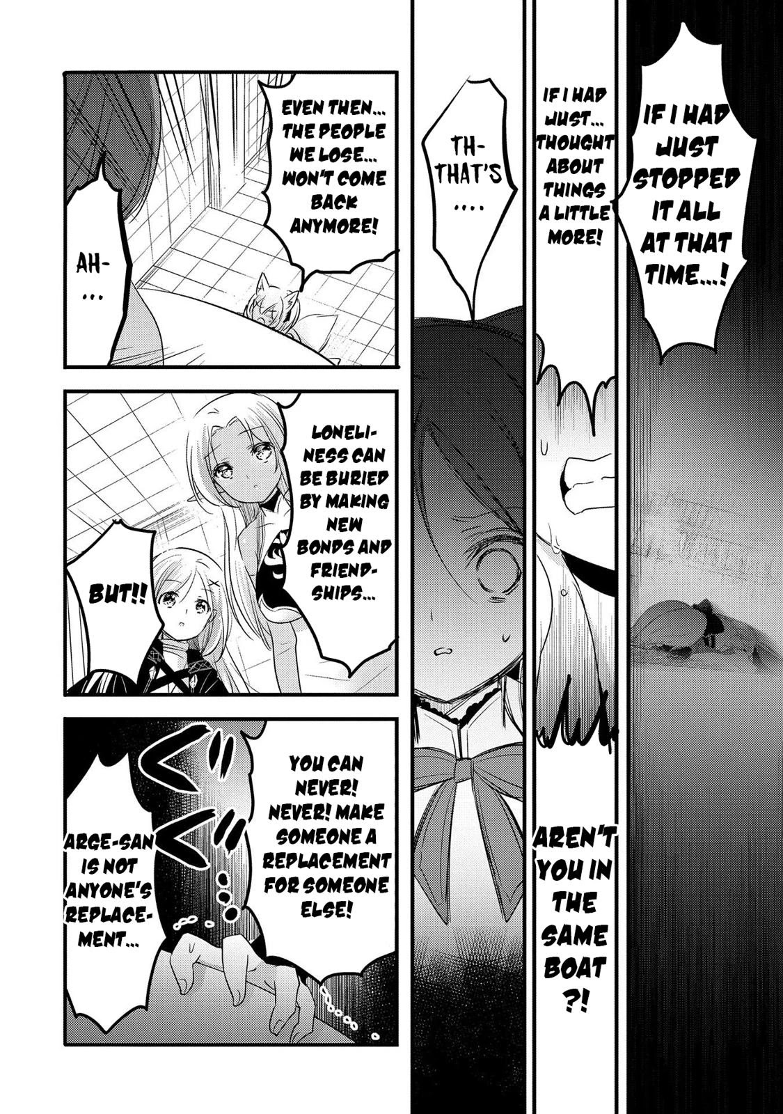 Tensei Kyuuketsuki-san wa Ohirune ga Shitai Chapter 29 page 13 - Chapter 29