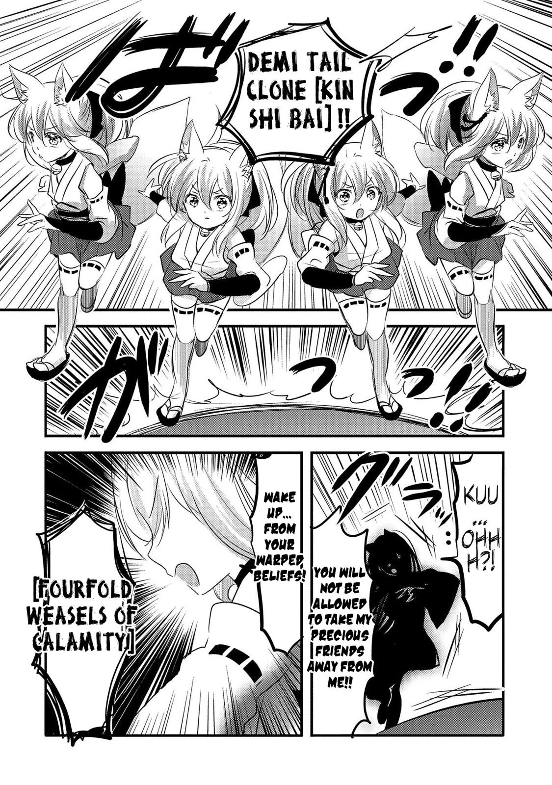 Tensei Kyuuketsuki-san wa Ohirune ga Shitai Chapter 29 page 15 - Chapter 29