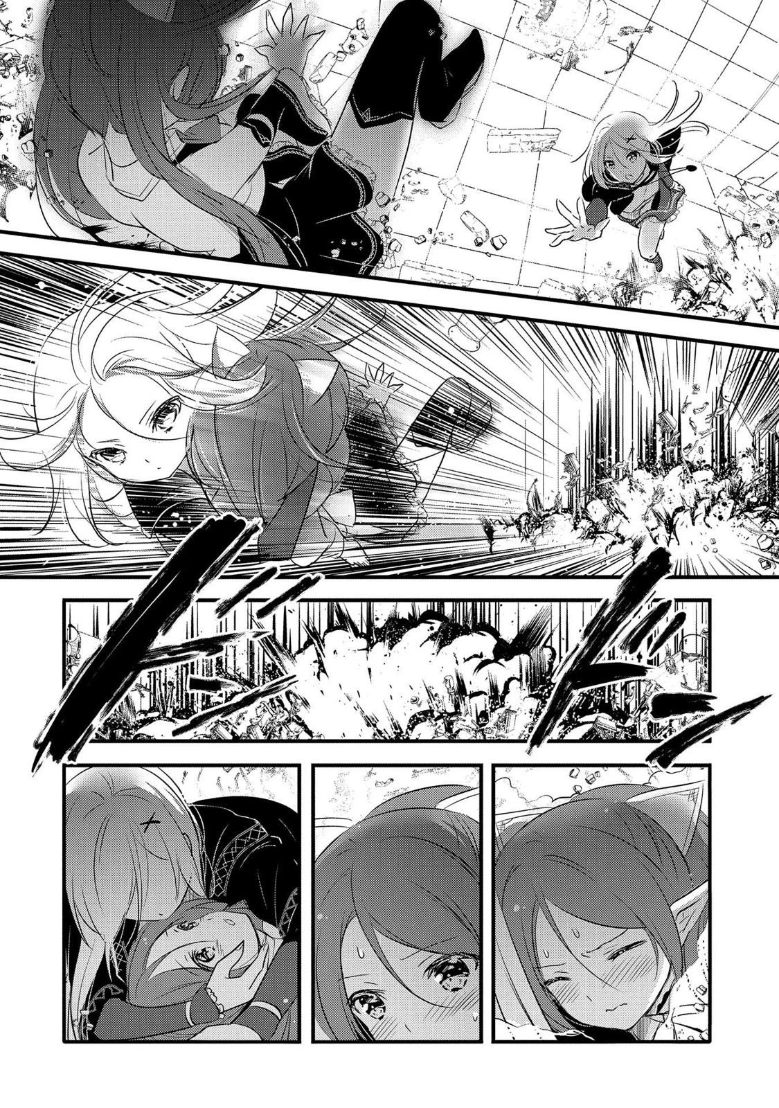 Tensei Kyuuketsuki-san wa Ohirune ga Shitai Chapter 29 page 17 - Chapter 29