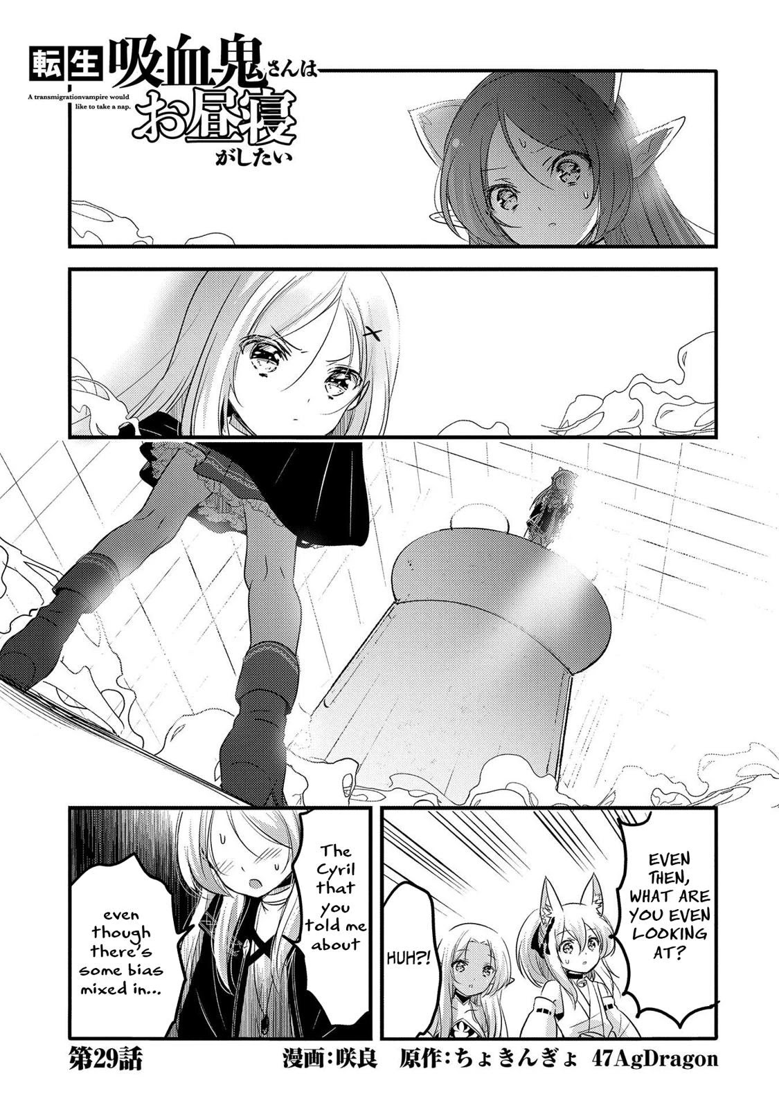 Tensei Kyuuketsuki-san wa Ohirune ga Shitai Chapter 29 page 2 - Chapter 29