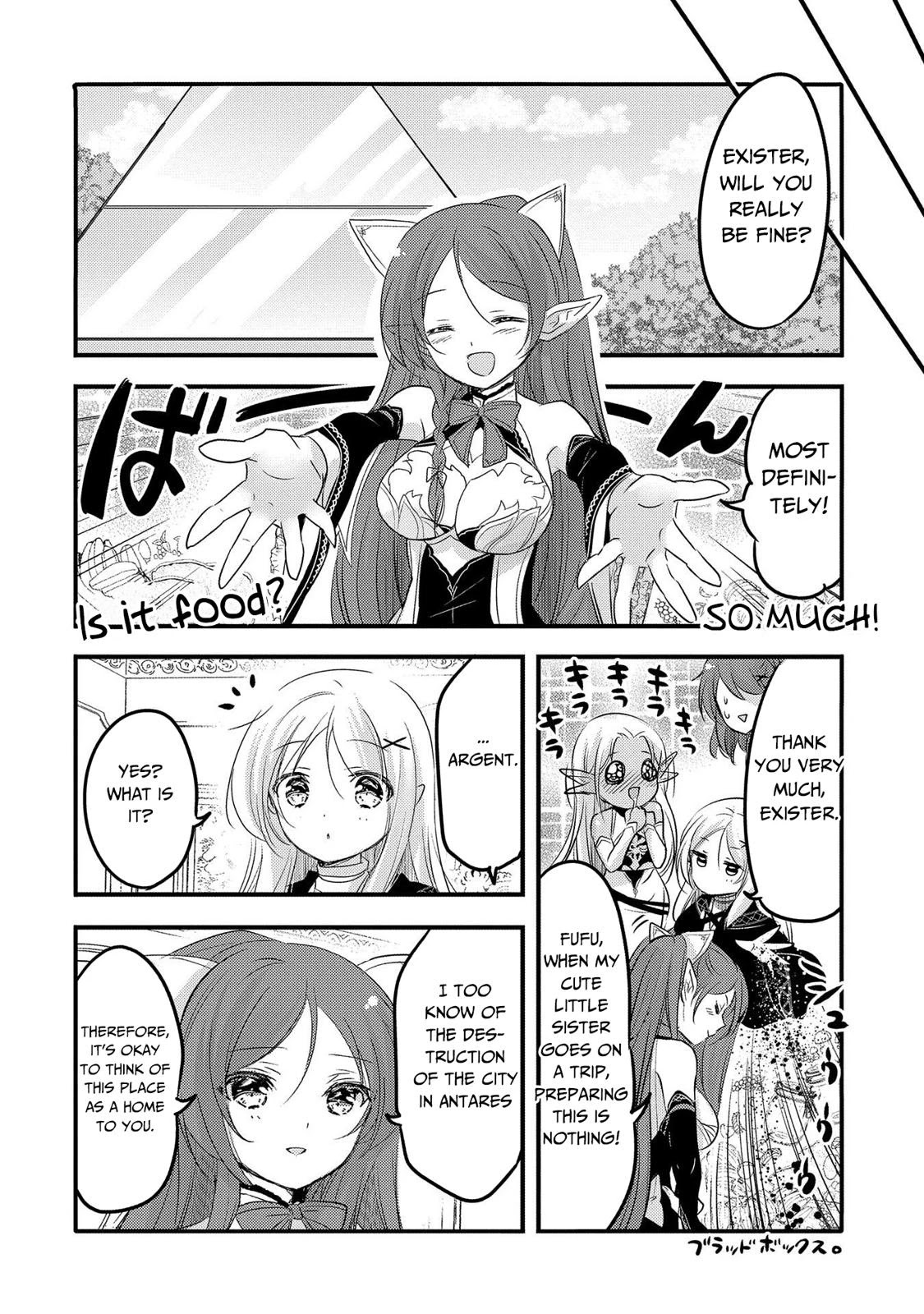 Tensei Kyuuketsuki-san wa Ohirune ga Shitai Chapter 29 page 27 - Chapter 29