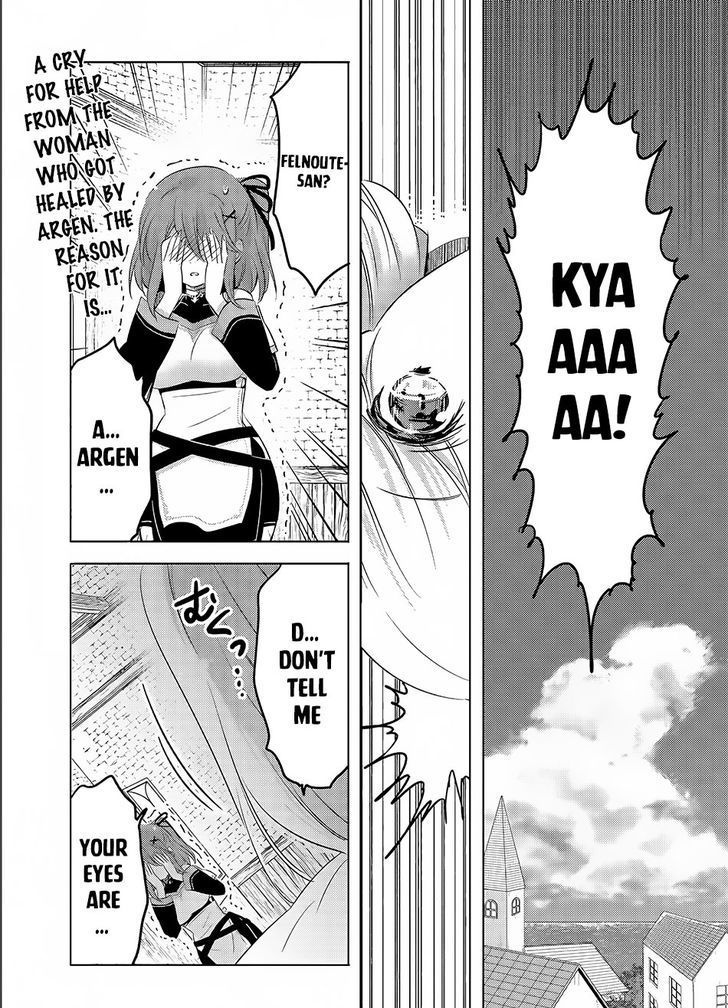 Tensei Kyuuketsuki-san wa Ohirune ga Shitai Chapter 3 page 2 - Chapter 3
