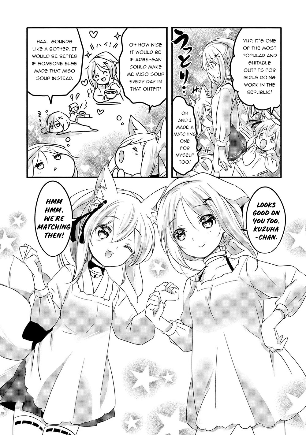 Tensei Kyuuketsuki-san wa Ohirune ga Shitai Chapter 30 page 11 - Chapter 30