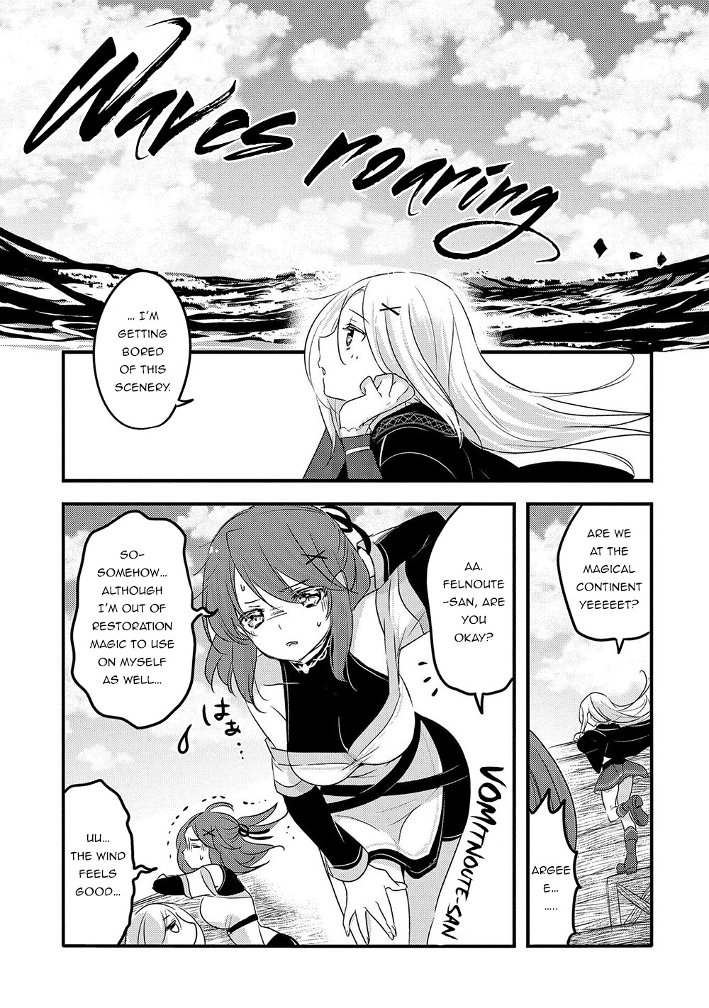 Tensei Kyuuketsuki-san wa Ohirune ga Shitai Chapter 30 page 13 - Chapter 30