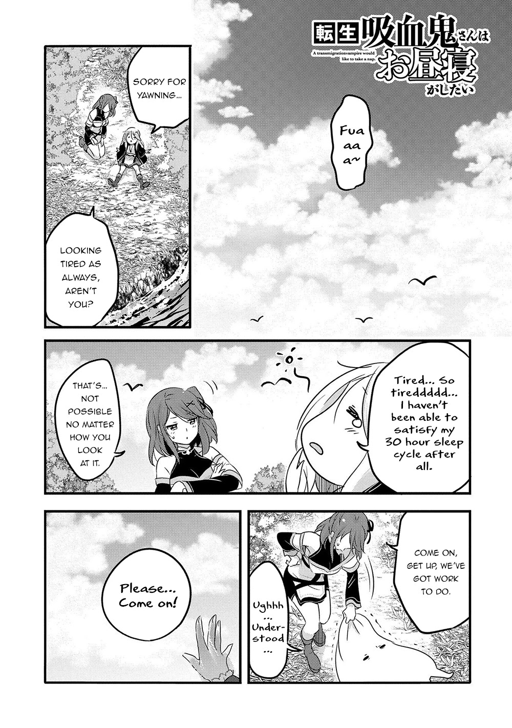 Tensei Kyuuketsuki-san wa Ohirune ga Shitai Chapter 30 page 2 - Chapter 30