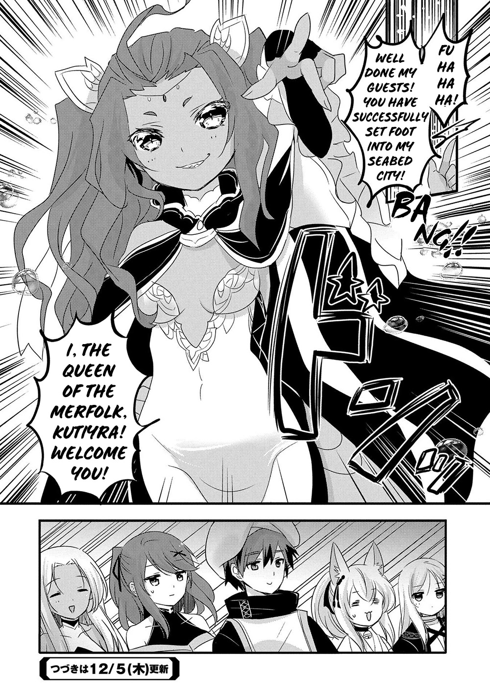 Tensei Kyuuketsuki-san wa Ohirune ga Shitai Chapter 30 page 29 - Chapter 30