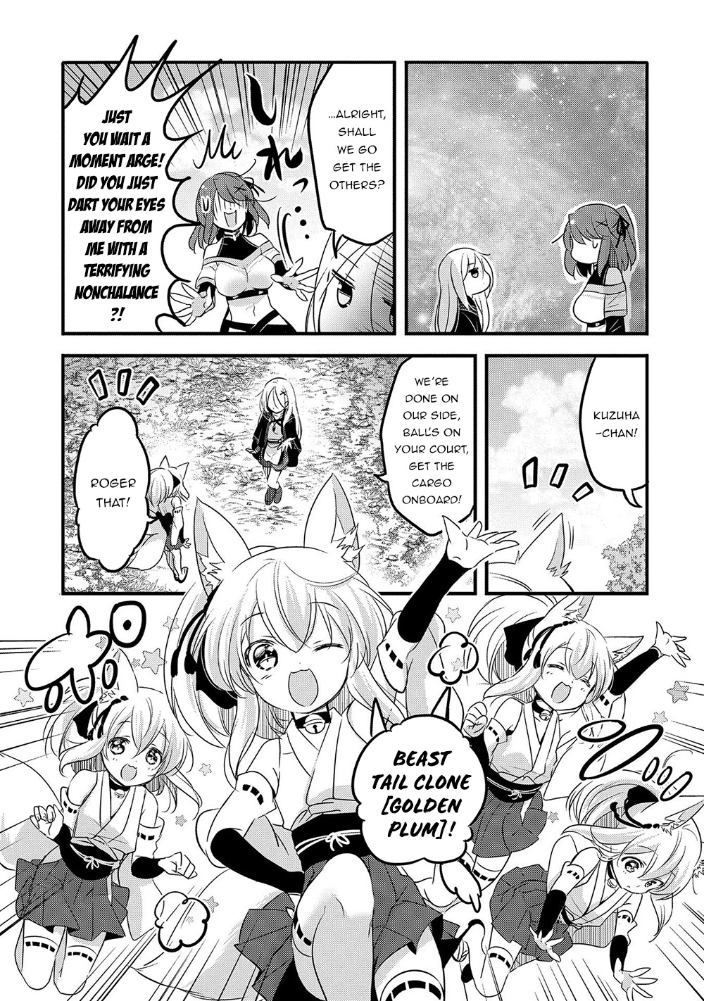 Tensei Kyuuketsuki-san wa Ohirune ga Shitai Chapter 30 page 5 - Chapter 30
