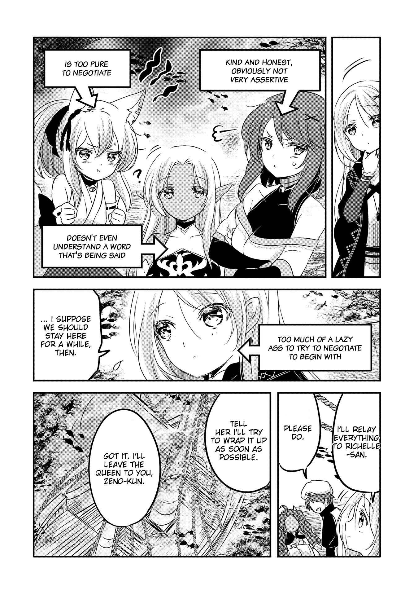 Tensei Kyuuketsuki-san wa Ohirune ga Shitai Chapter 31 page 12 - Chapter 31