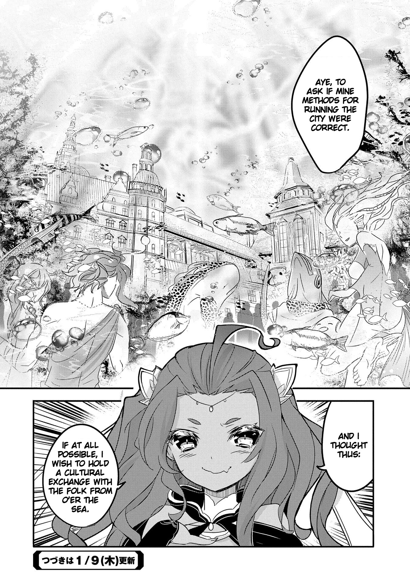 Tensei Kyuuketsuki-san wa Ohirune ga Shitai Chapter 31 page 32 - Chapter 31