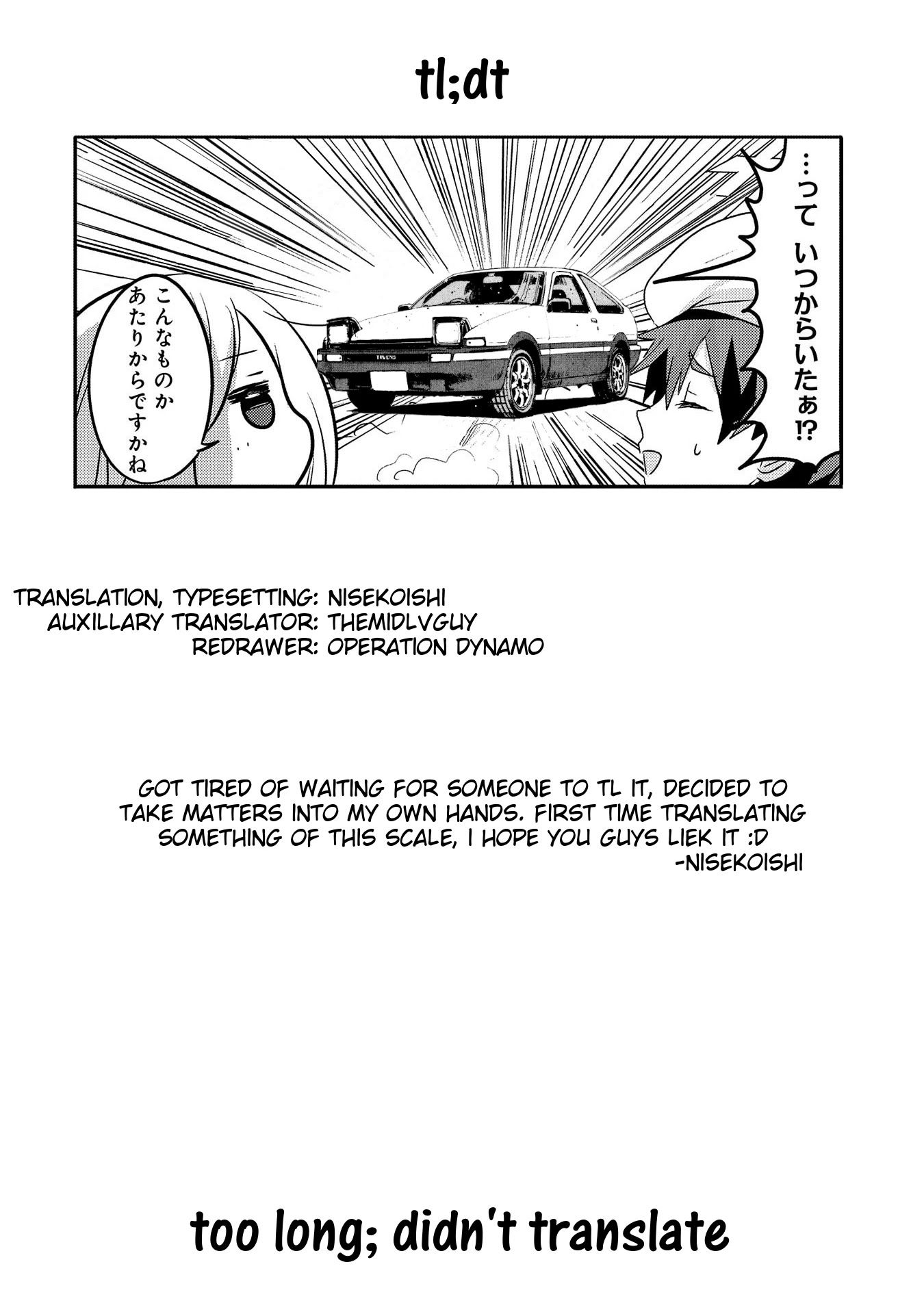 Tensei Kyuuketsuki-san wa Ohirune ga Shitai Chapter 31 page 33 - Chapter 31