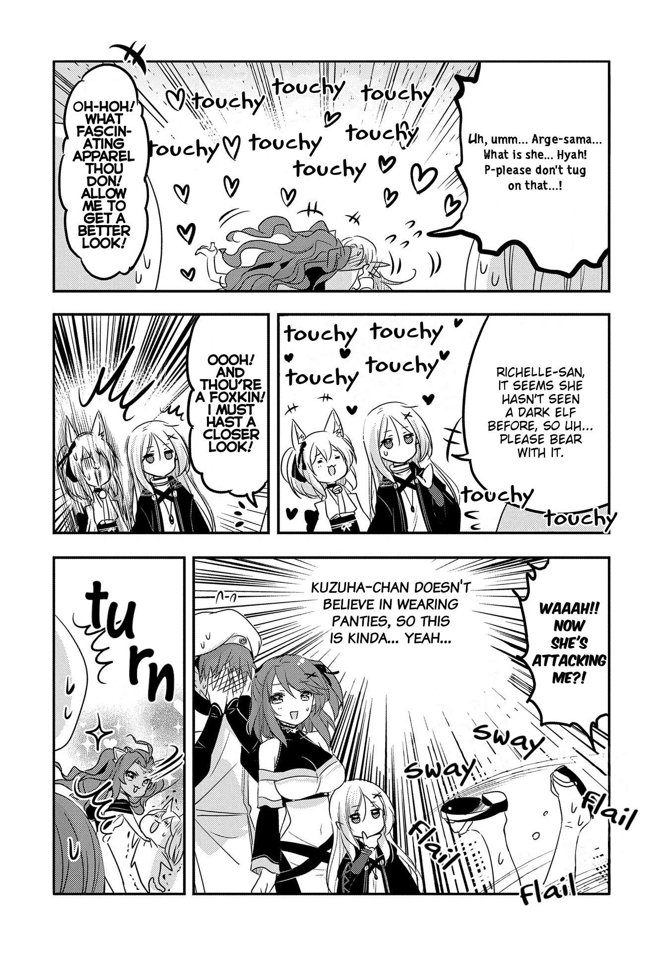 Tensei Kyuuketsuki-san wa Ohirune ga Shitai Chapter 31 page 4 - Chapter 31