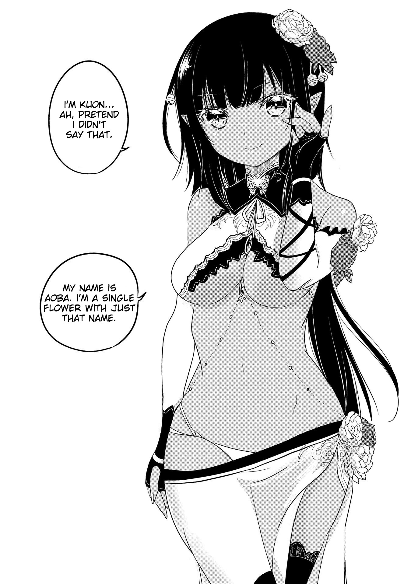 Tensei Kyuuketsuki-san wa Ohirune ga Shitai Chapter 32 page 18 - Chapter 32