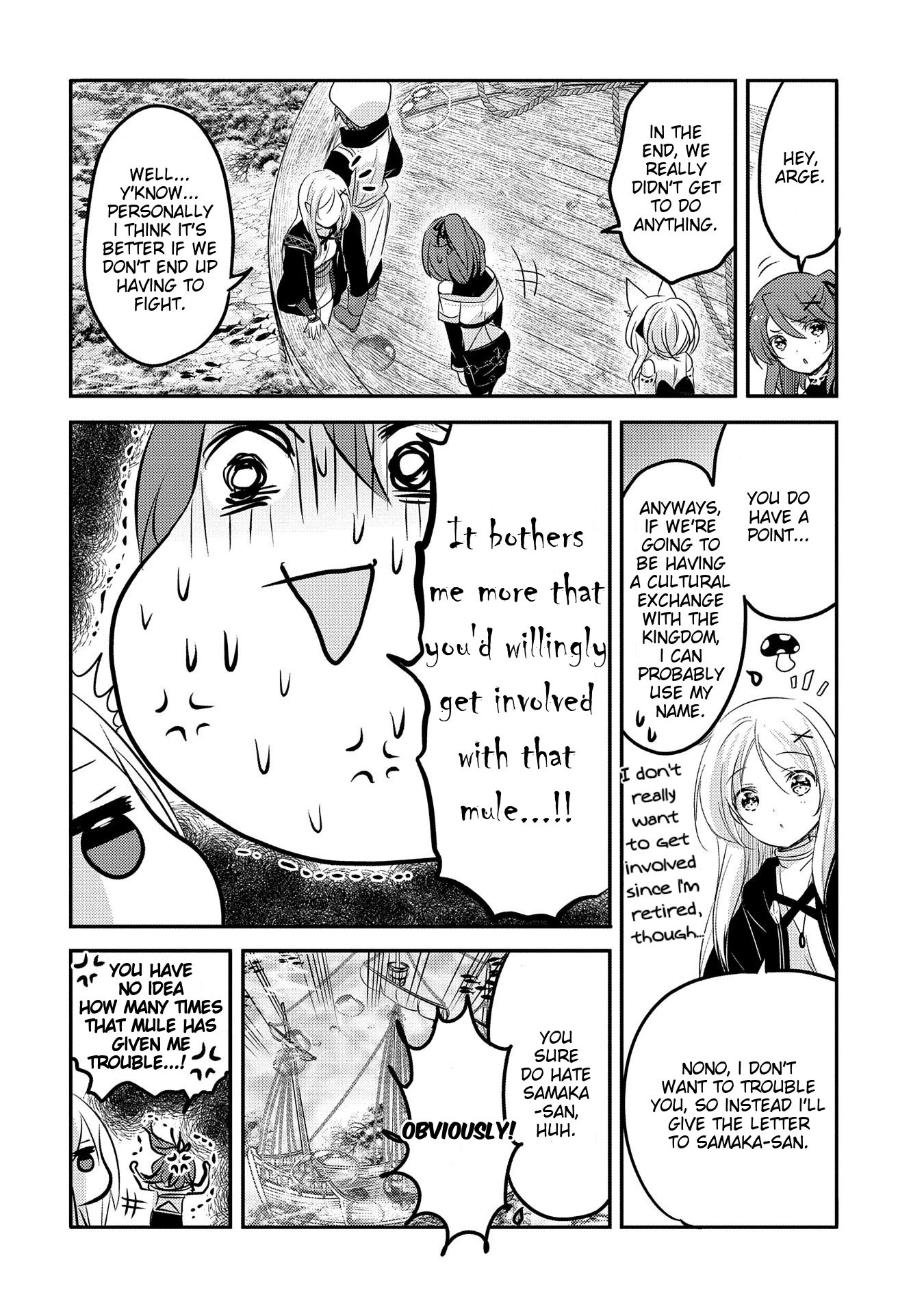 Tensei Kyuuketsuki-san wa Ohirune ga Shitai Chapter 32 page 20 - Chapter 32