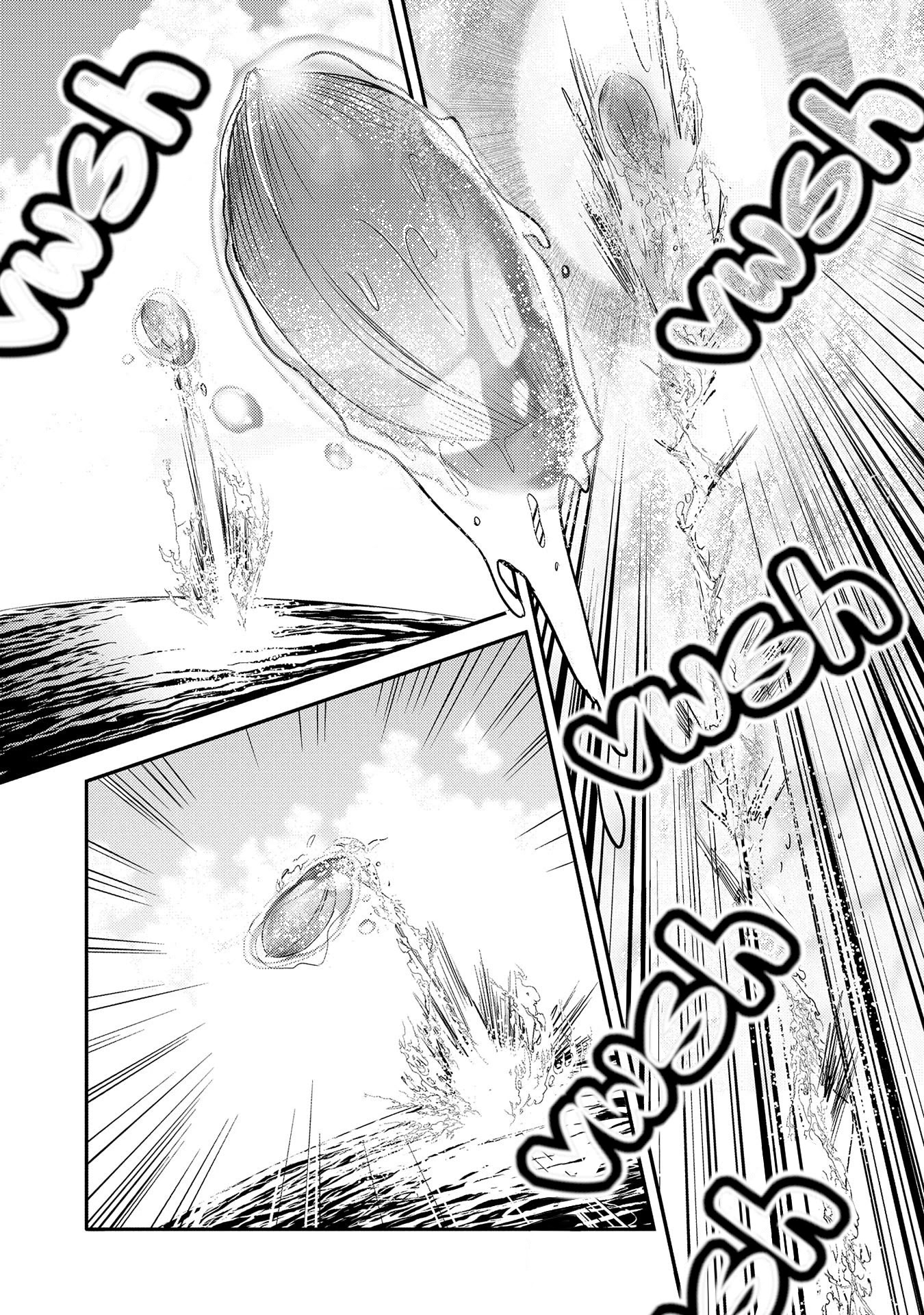 Tensei Kyuuketsuki-san wa Ohirune ga Shitai Chapter 32 page 27 - Chapter 32