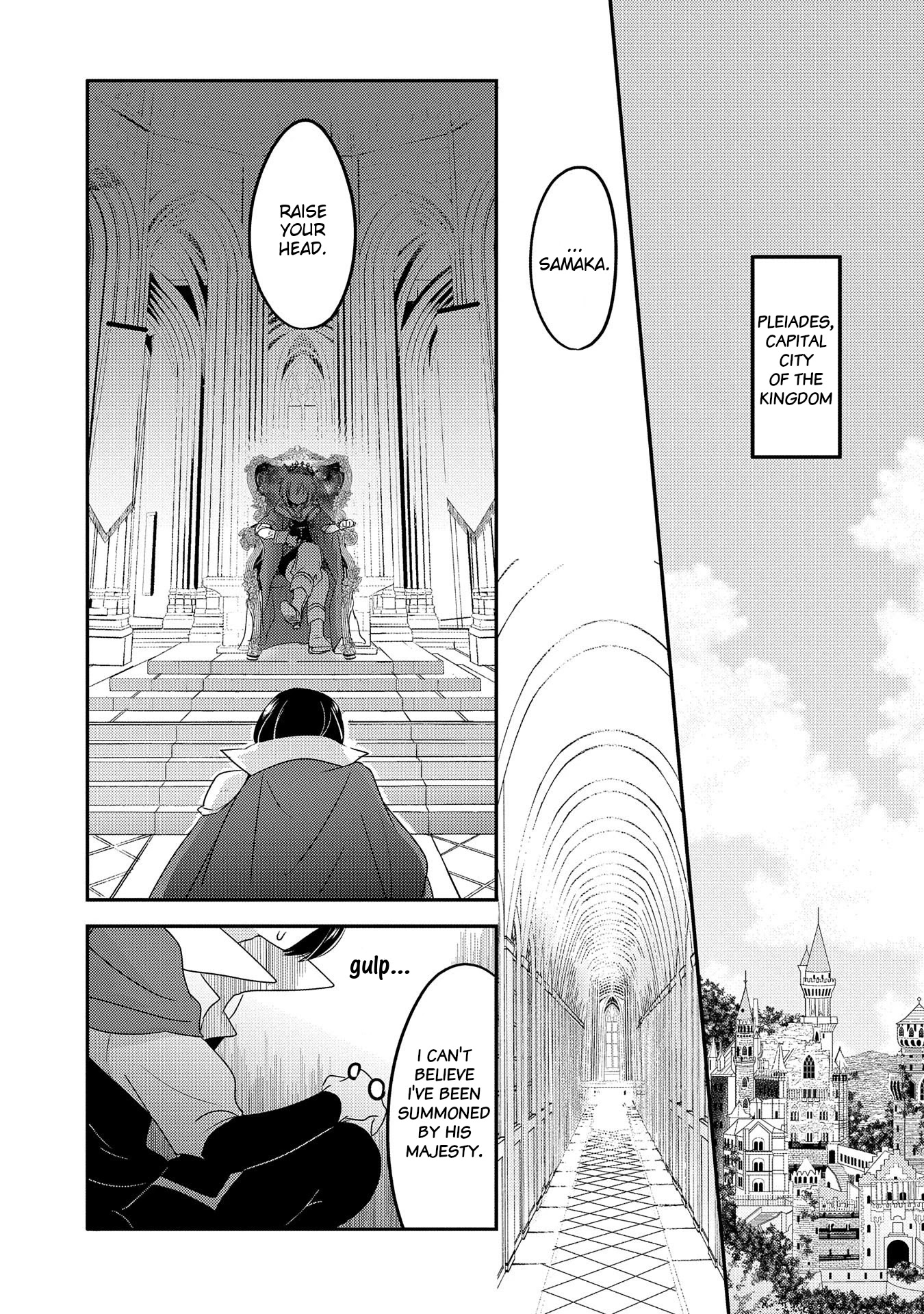 Tensei Kyuuketsuki-san wa Ohirune ga Shitai Chapter 32 page 7 - Chapter 32