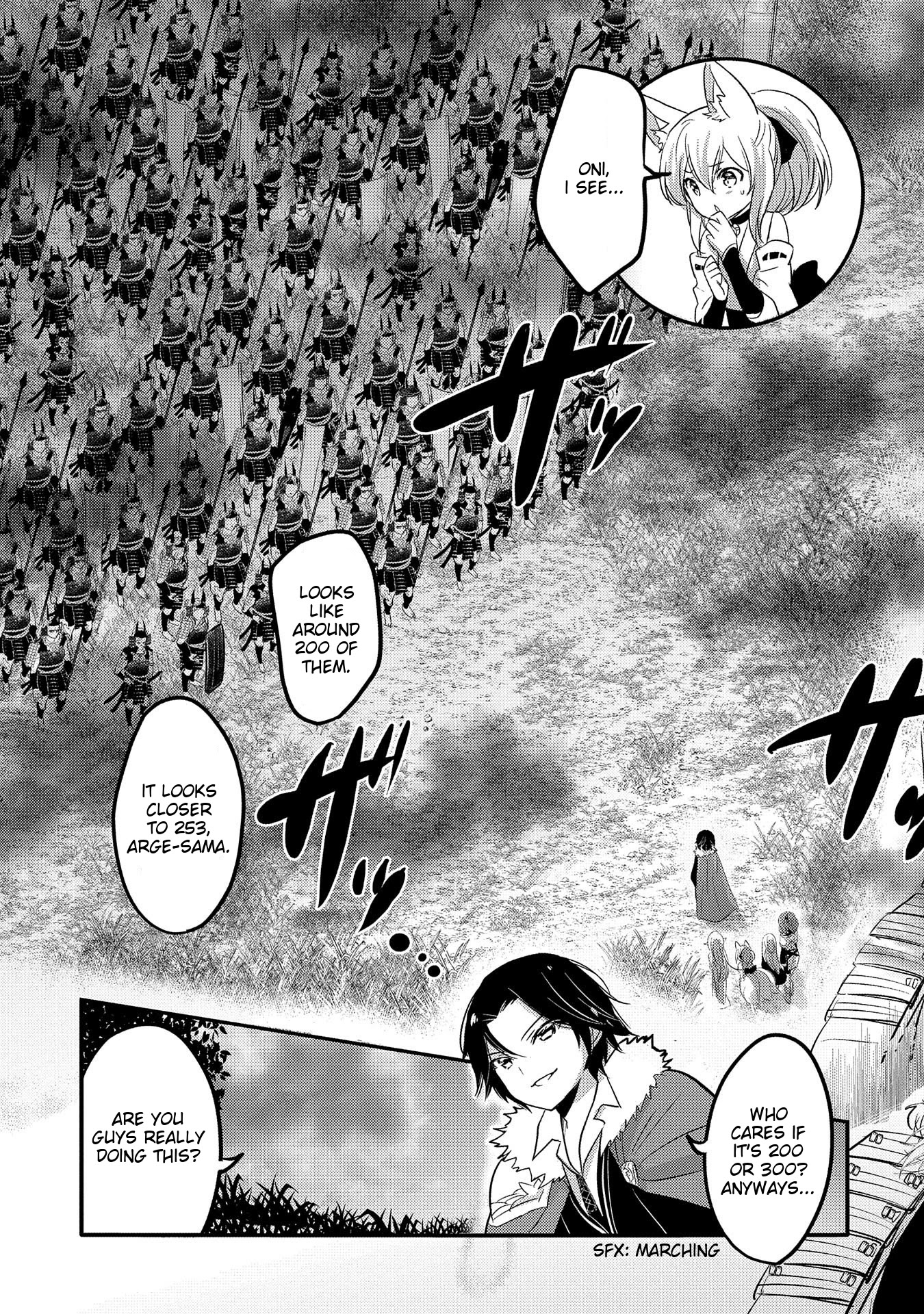 Tensei Kyuuketsuki-san wa Ohirune ga Shitai Chapter 33 page 15 - Chapter 33
