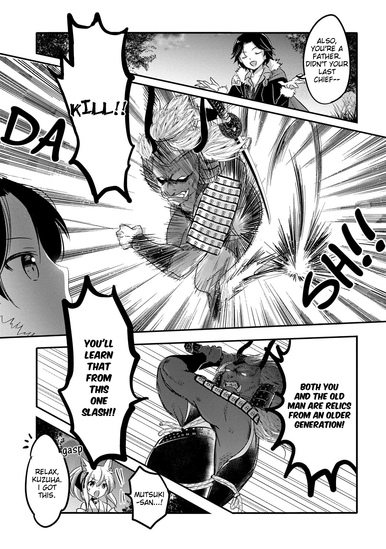 Tensei Kyuuketsuki-san wa Ohirune ga Shitai Chapter 33 page 17 - Chapter 33