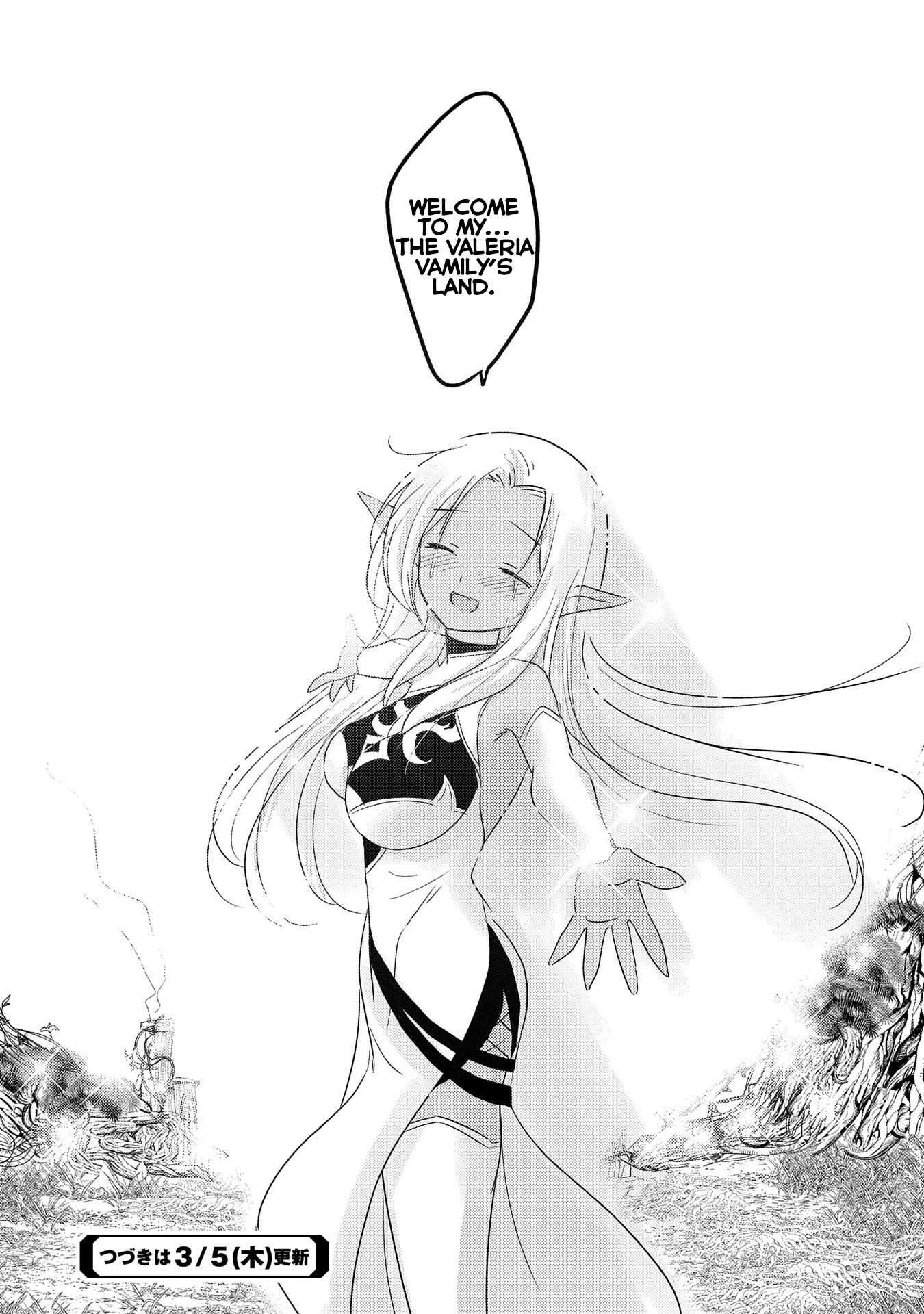 Tensei Kyuuketsuki-san wa Ohirune ga Shitai Chapter 33 page 30 - Chapter 33
