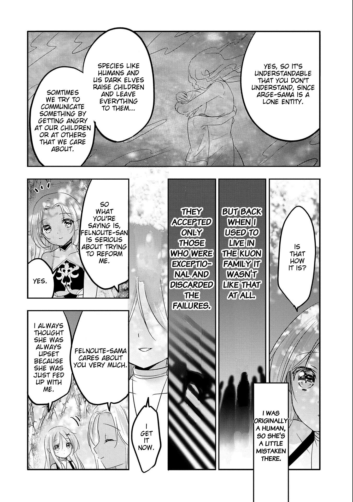 Tensei Kyuuketsuki-san wa Ohirune ga Shitai Chapter 34 page 14 - Chapter 34