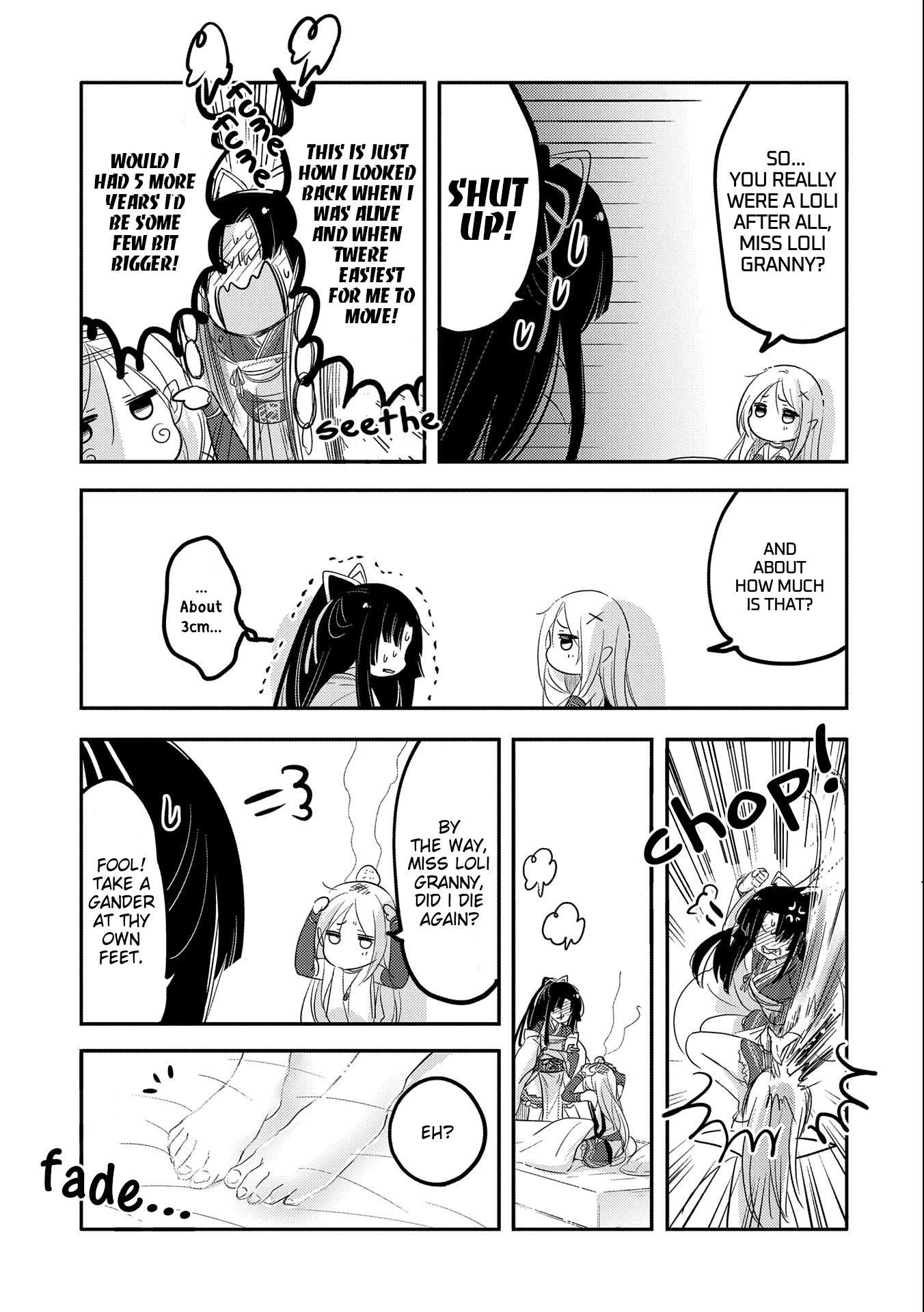 Tensei Kyuuketsuki-san wa Ohirune ga Shitai Chapter 36 page 15 - Chapter 36