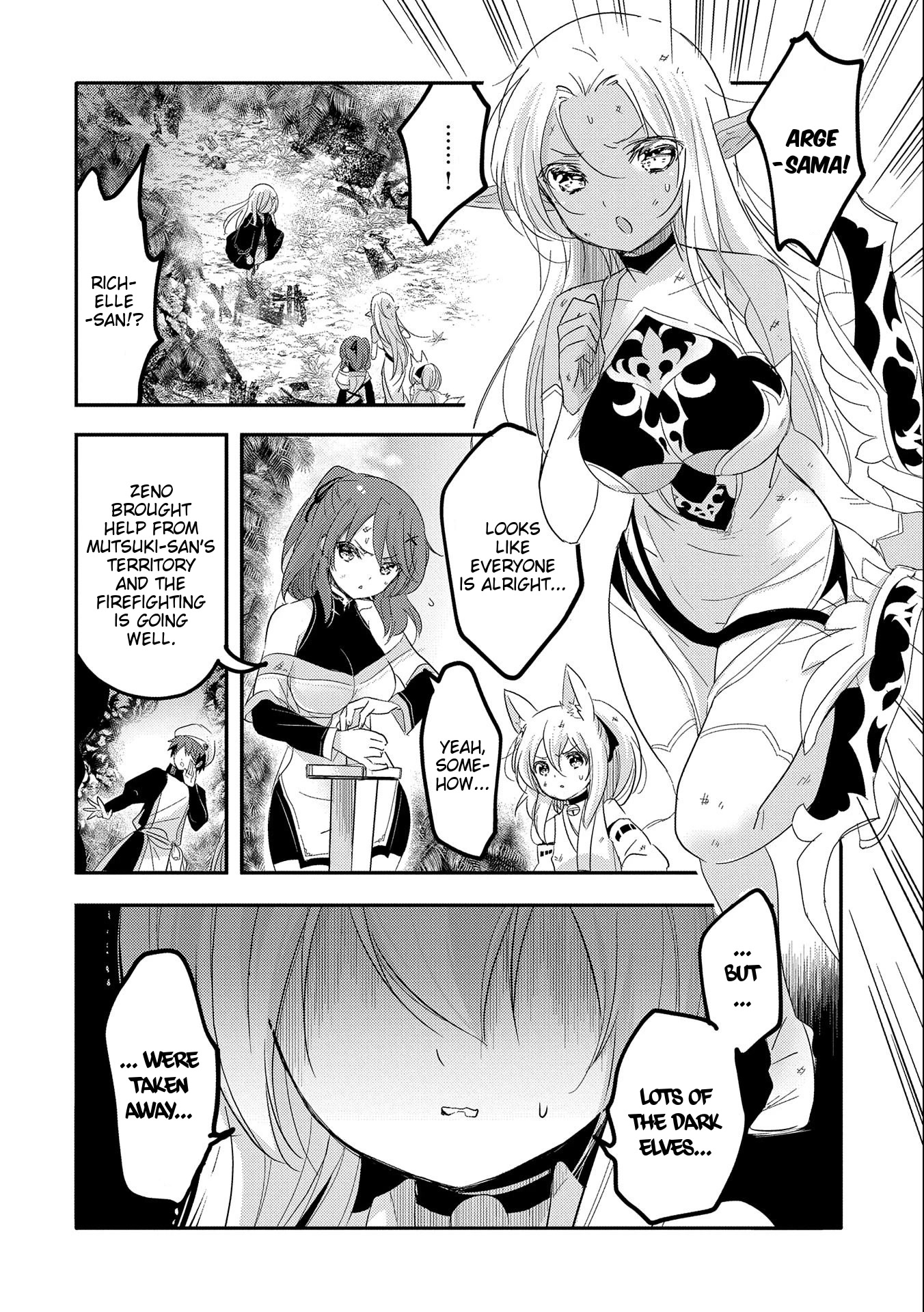 Tensei Kyuuketsuki-san wa Ohirune ga Shitai Chapter 36 page 2 - Chapter 36