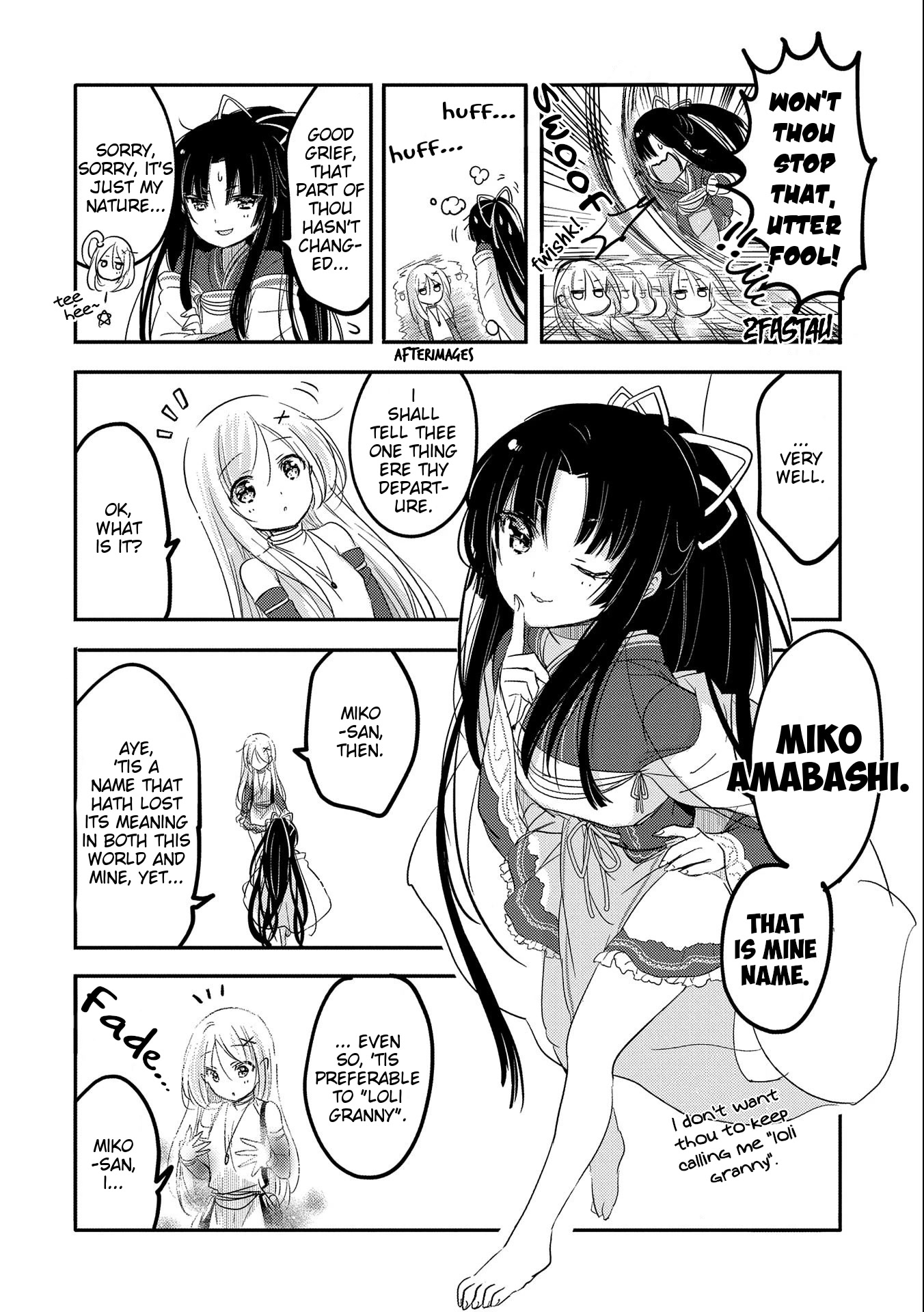 Tensei Kyuuketsuki-san wa Ohirune ga Shitai Chapter 36 page 22 - Chapter 36