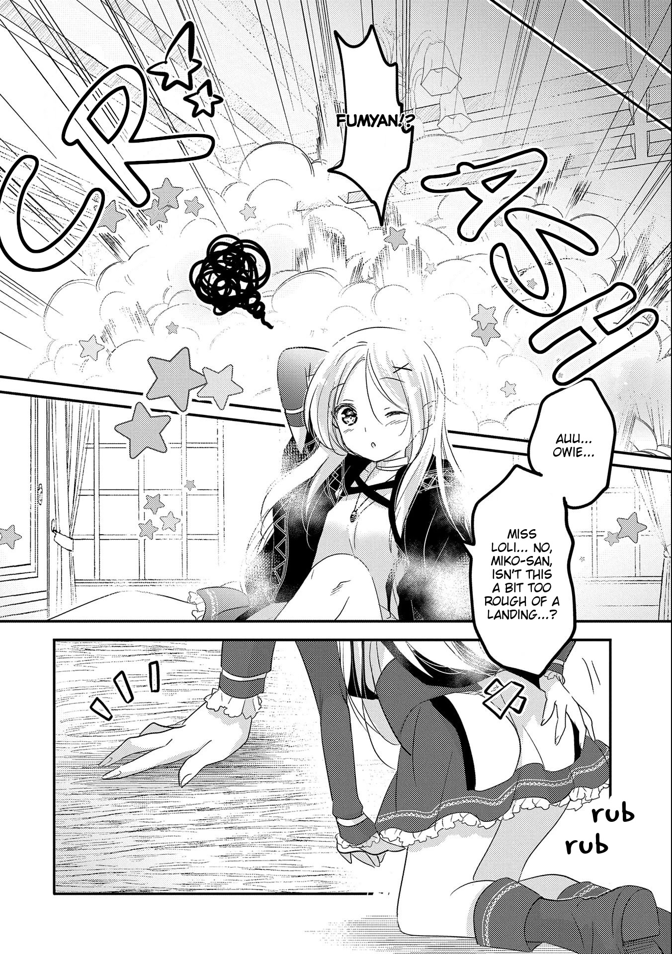 Tensei Kyuuketsuki-san wa Ohirune ga Shitai Chapter 36 page 24 - Chapter 36