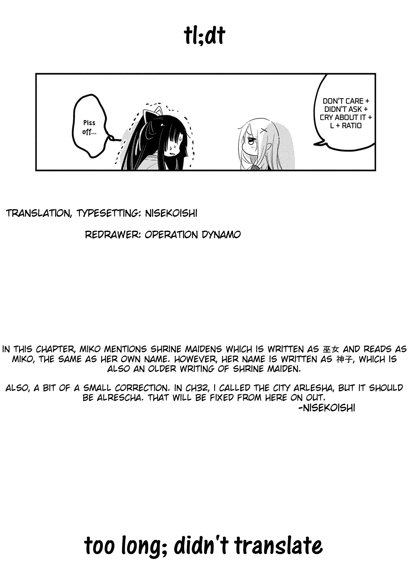 Tensei Kyuuketsuki-san wa Ohirune ga Shitai Chapter 36 page 31 - Chapter 36