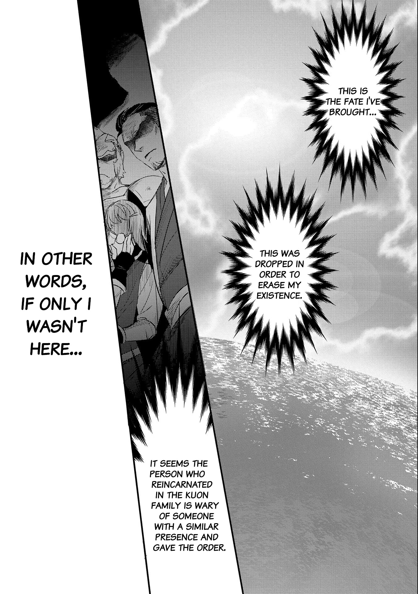 Tensei Kyuuketsuki-san wa Ohirune ga Shitai Chapter 36 page 9 - Chapter 36