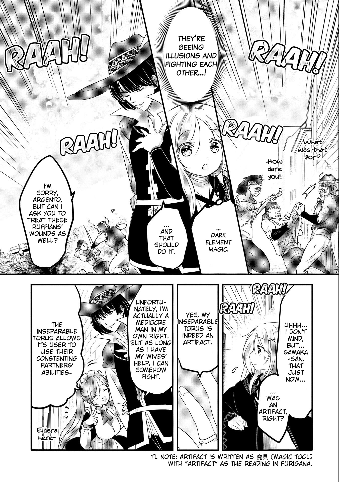 Tensei Kyuuketsuki-san wa Ohirune ga Shitai Chapter 37 page 17 - Chapter 37