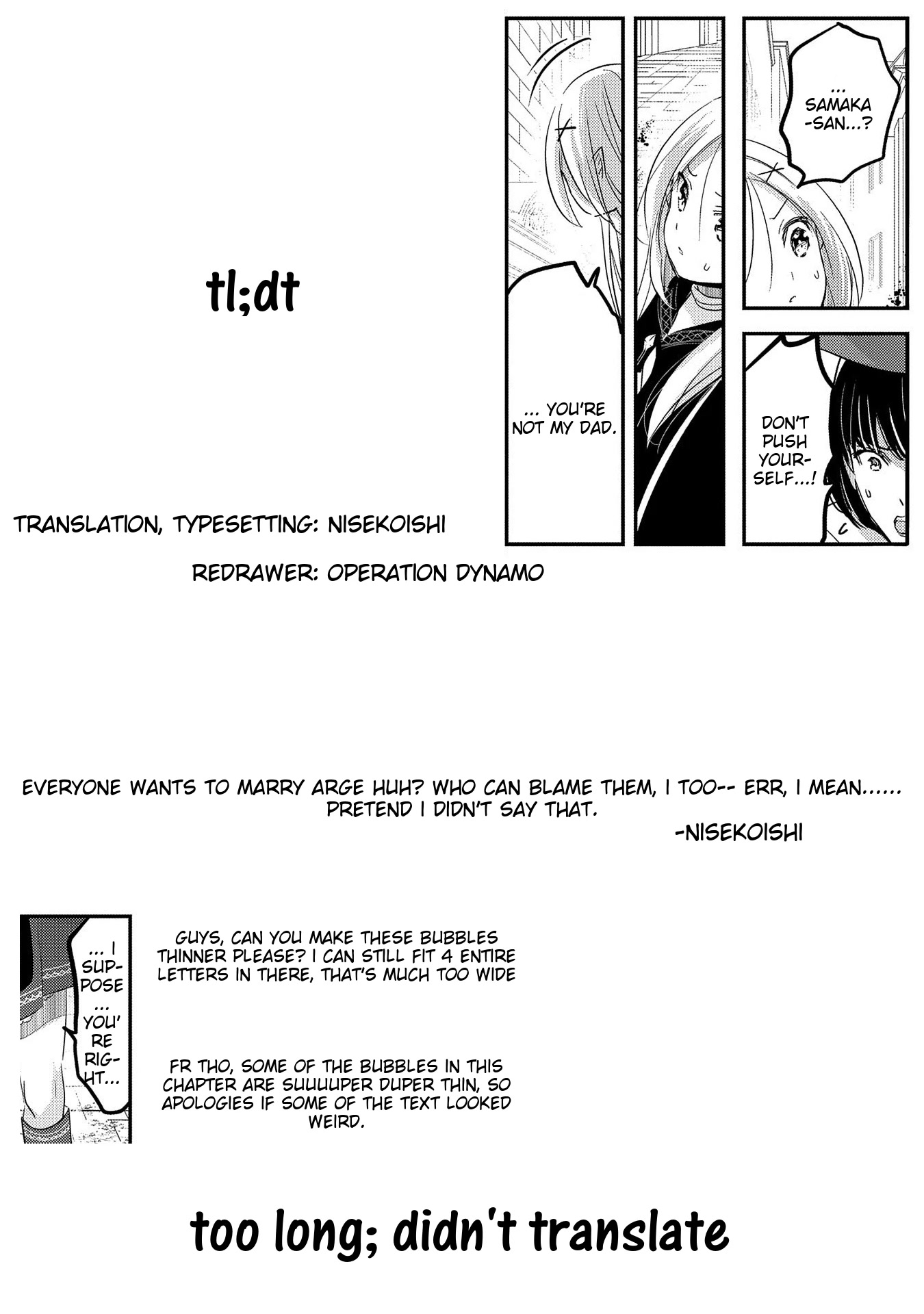 Tensei Kyuuketsuki-san wa Ohirune ga Shitai Chapter 37 page 33 - Chapter 37
