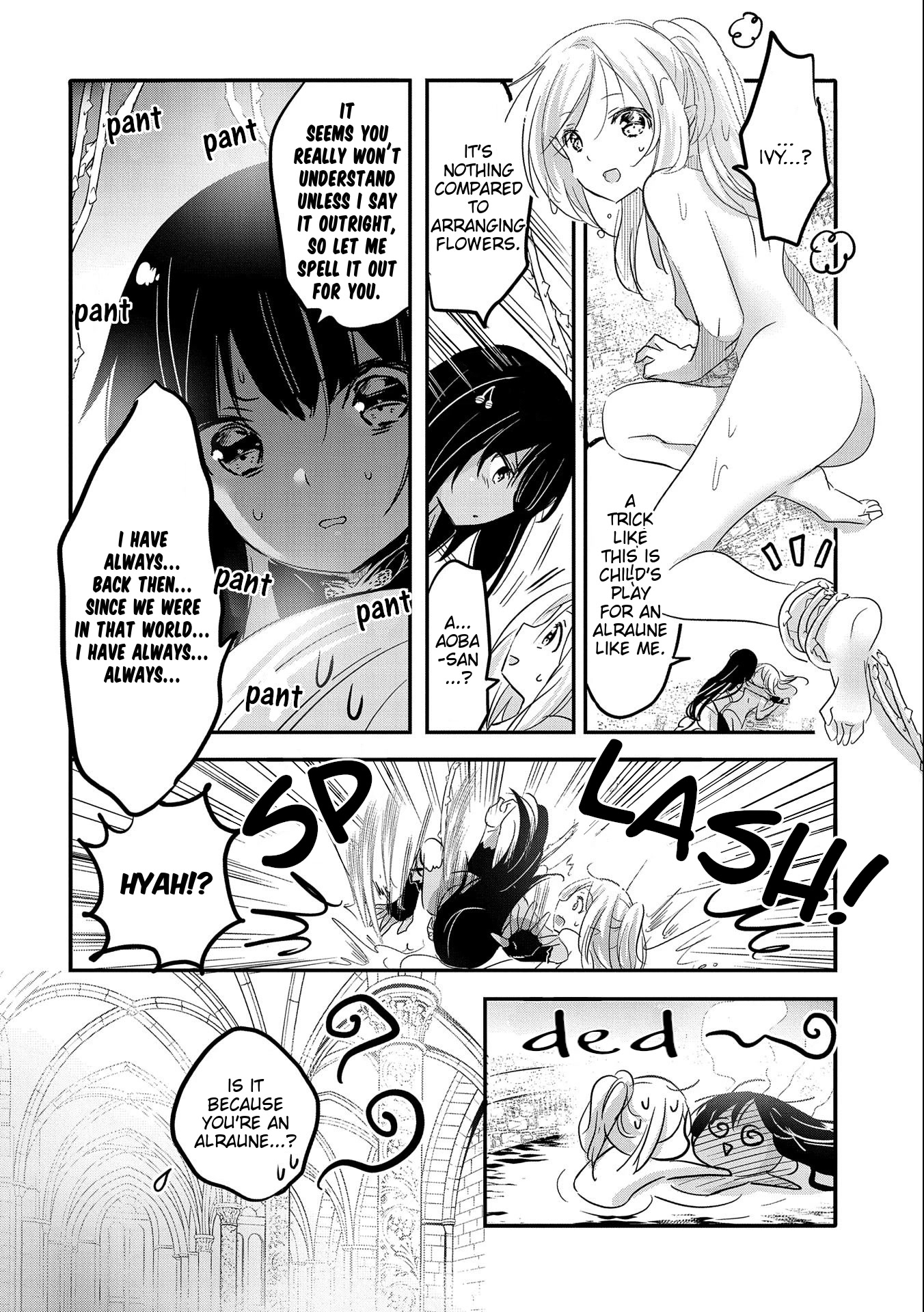 Tensei Kyuuketsuki-san wa Ohirune ga Shitai Chapter 38 page 14 - Chapter 38