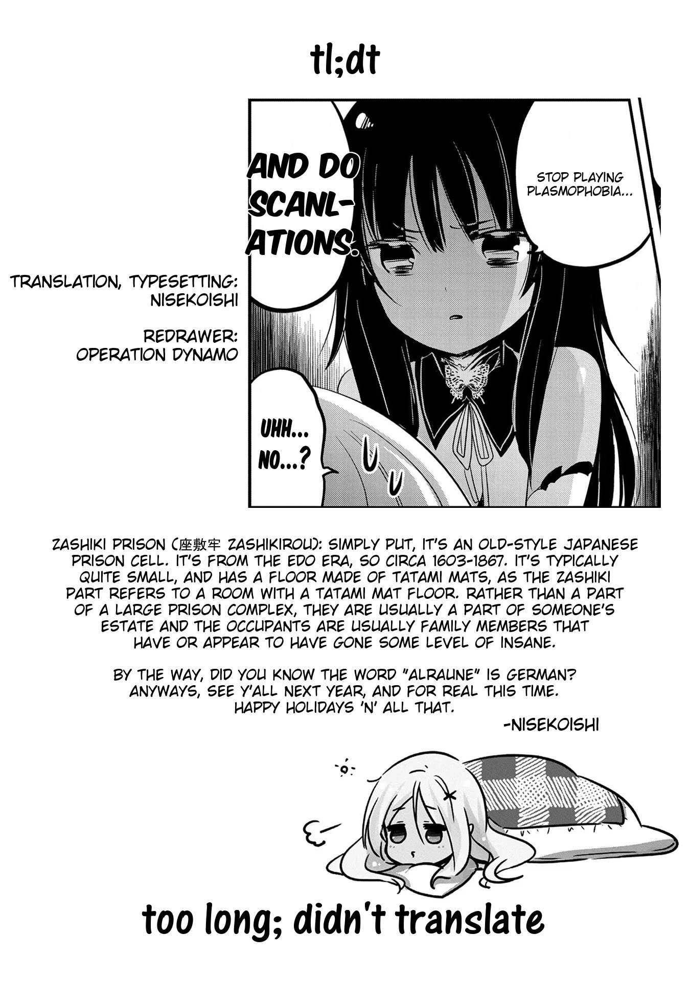 Tensei Kyuuketsuki-san wa Ohirune ga Shitai Chapter 38 page 33 - Chapter 38