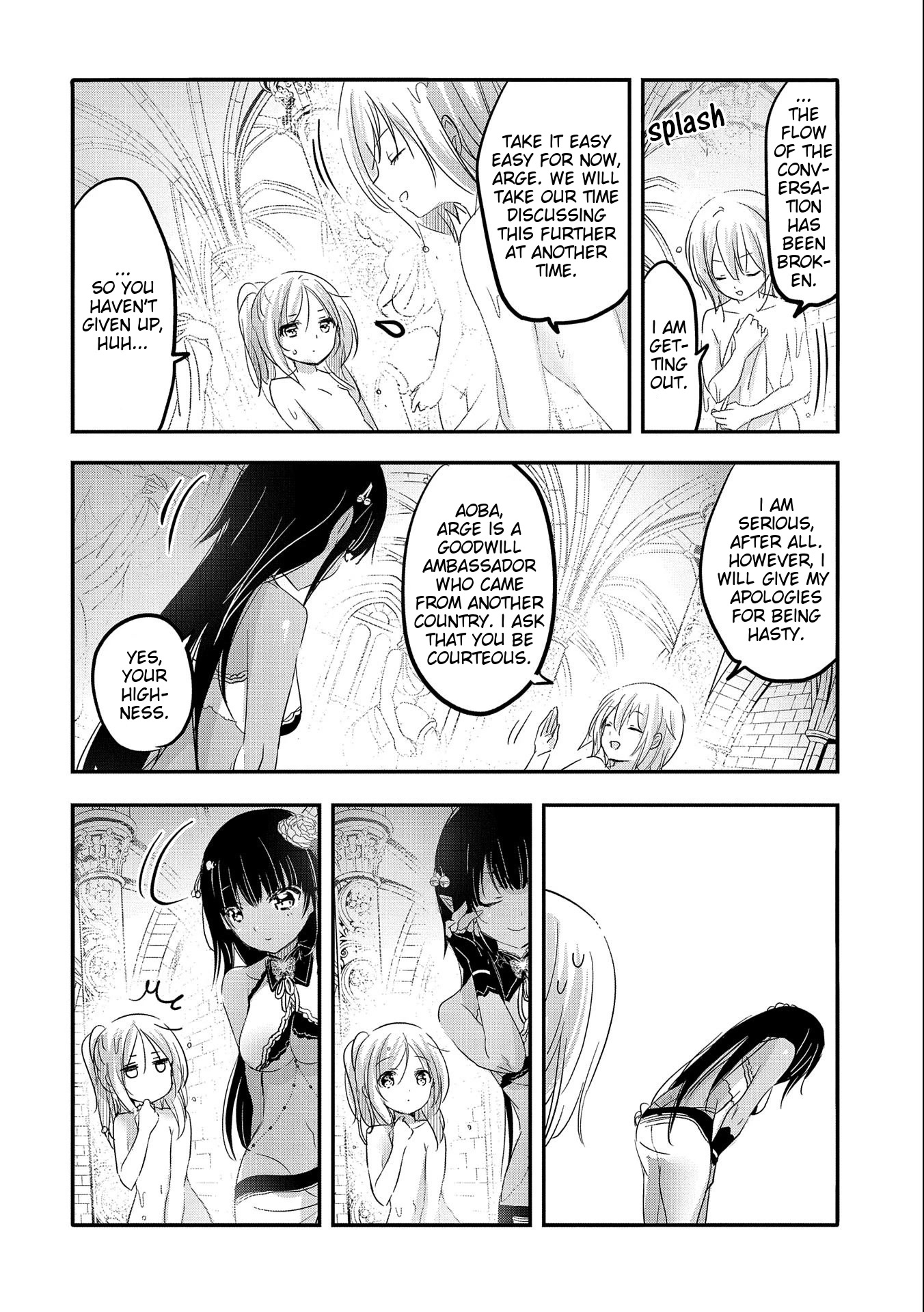 Tensei Kyuuketsuki-san wa Ohirune ga Shitai Chapter 38 page 8 - Chapter 38