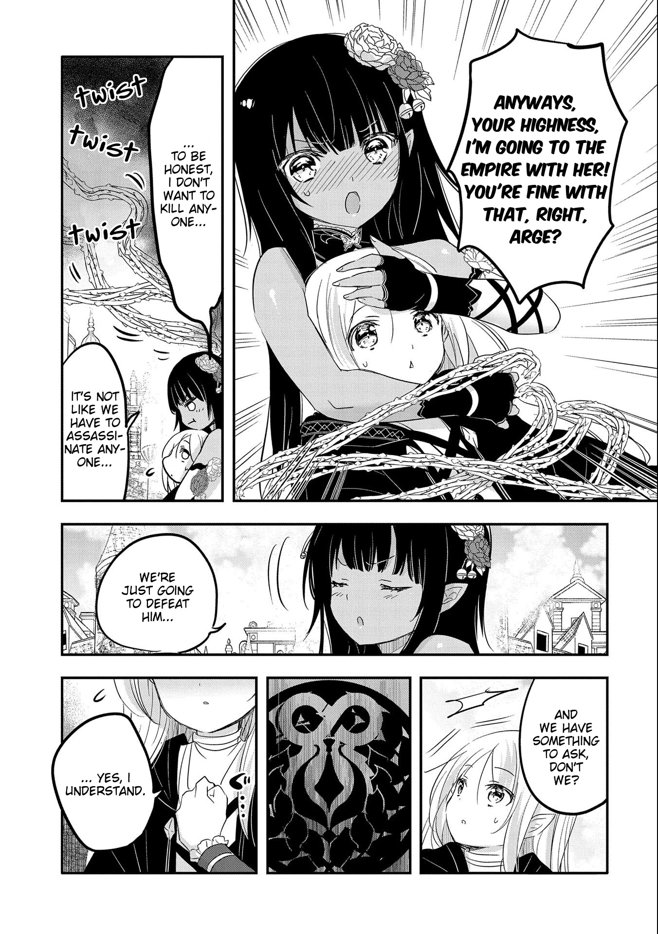 Tensei Kyuuketsuki-san wa Ohirune ga Shitai Chapter 39 page 11 - Chapter 39