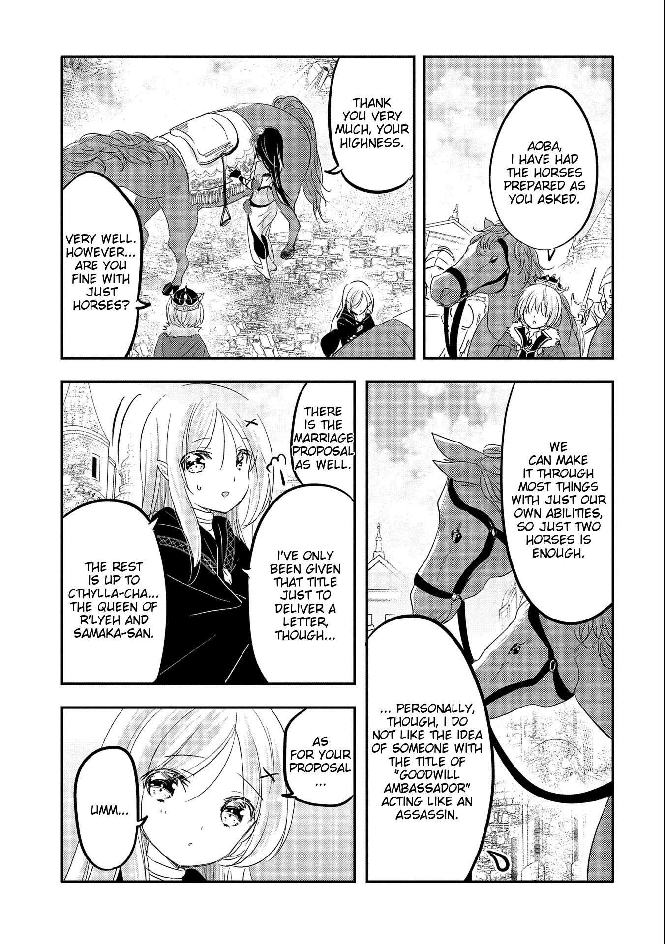 Tensei Kyuuketsuki-san wa Ohirune ga Shitai Chapter 39 page 13 - Chapter 39