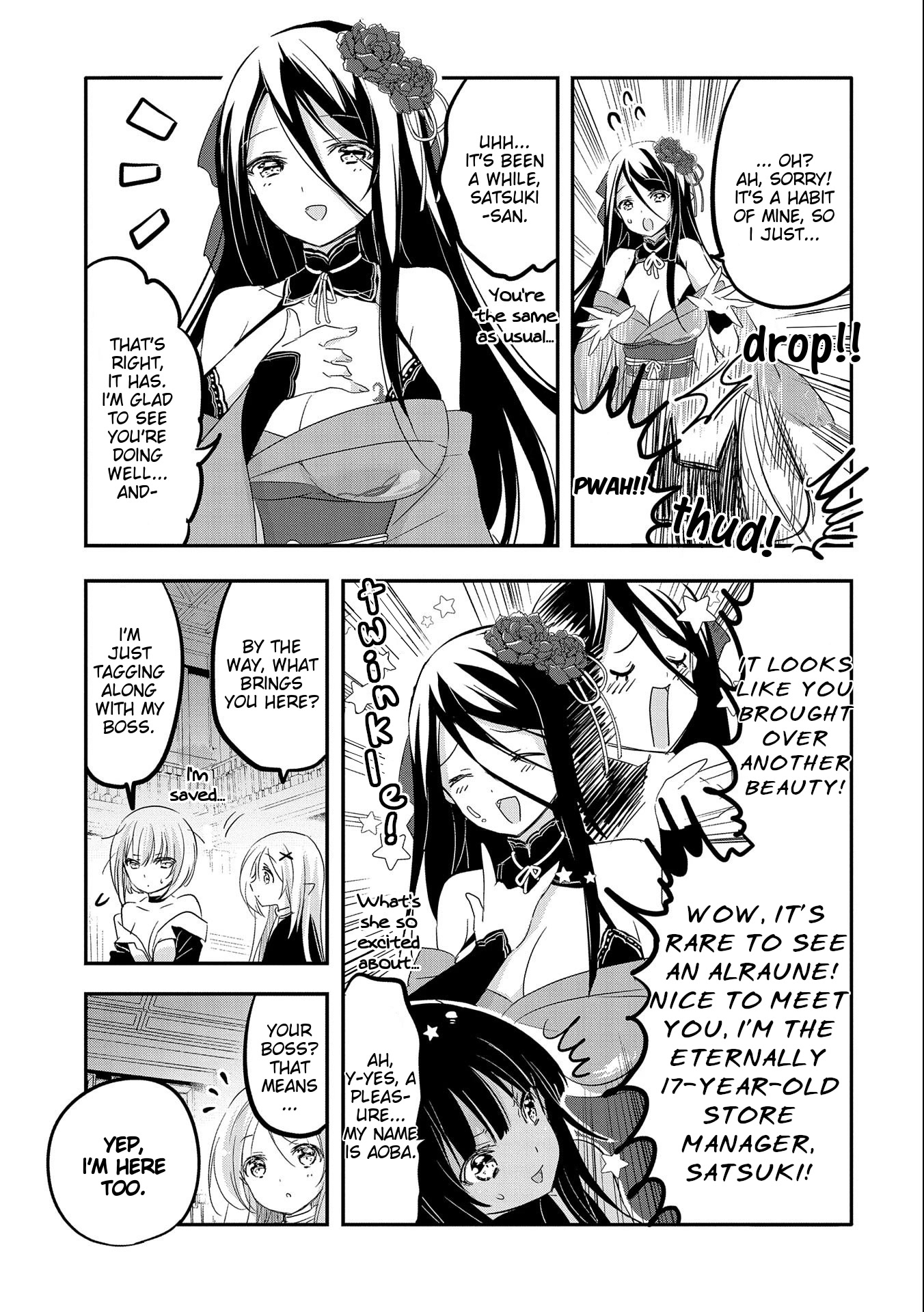 Tensei Kyuuketsuki-san wa Ohirune ga Shitai Chapter 39 page 29 - Chapter 39