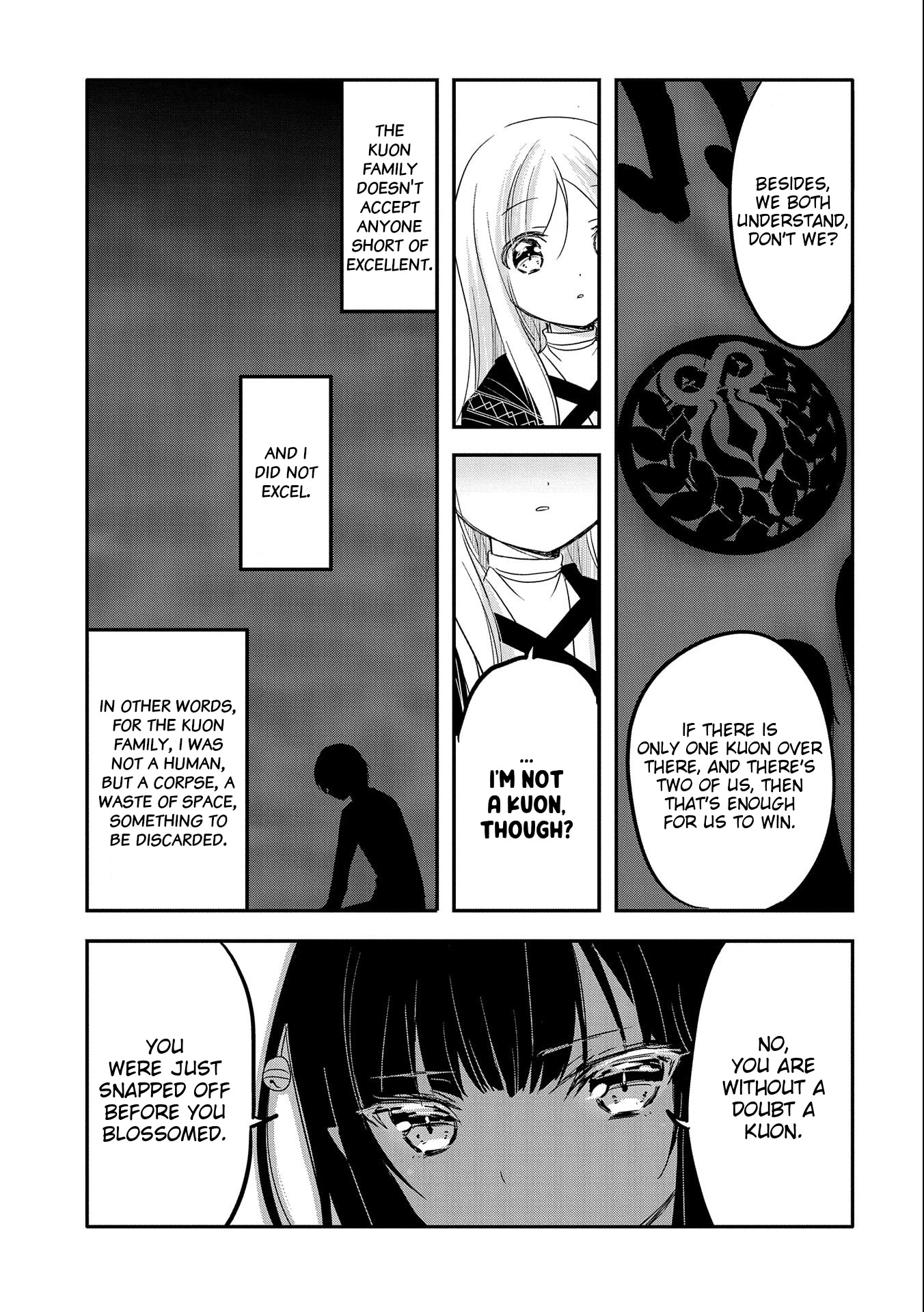 Tensei Kyuuketsuki-san wa Ohirune ga Shitai Chapter 39 page 7 - Chapter 39
