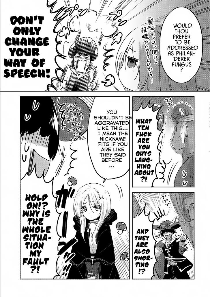 Tensei Kyuuketsuki-san wa Ohirune ga Shitai Chapter 4 page 16 - Chapter 4