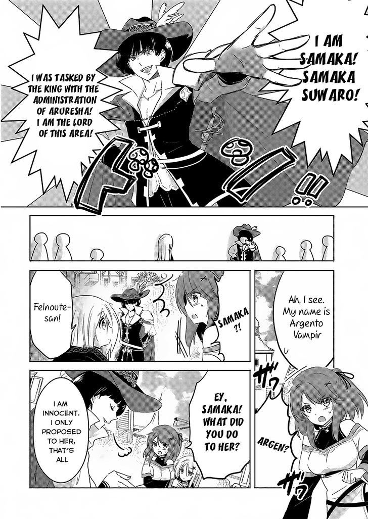 Tensei Kyuuketsuki-san wa Ohirune ga Shitai Chapter 4 page 17 - Chapter 4