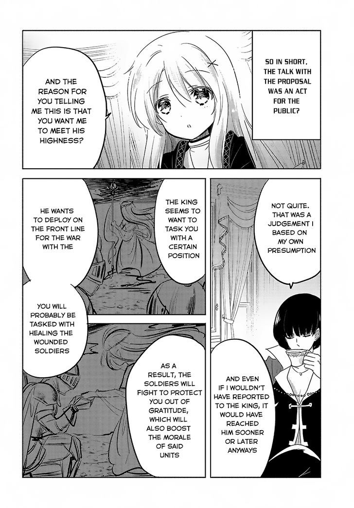 Tensei Kyuuketsuki-san wa Ohirune ga Shitai Chapter 4 page 23 - Chapter 4