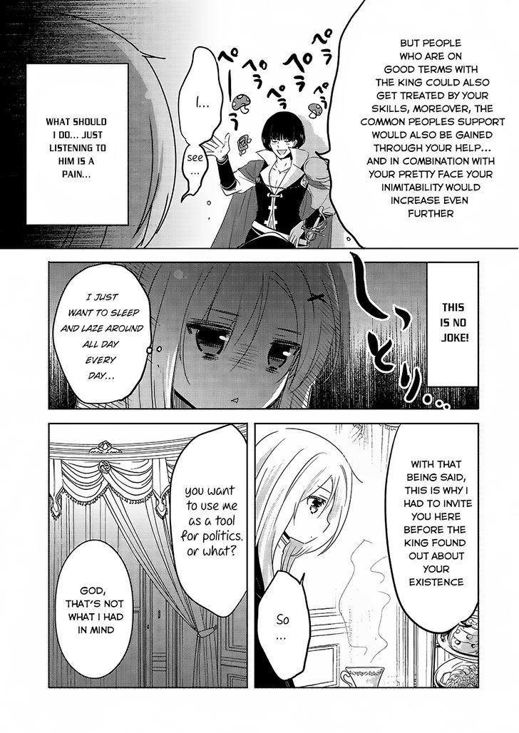 Tensei Kyuuketsuki-san wa Ohirune ga Shitai Chapter 4 page 24 - Chapter 4