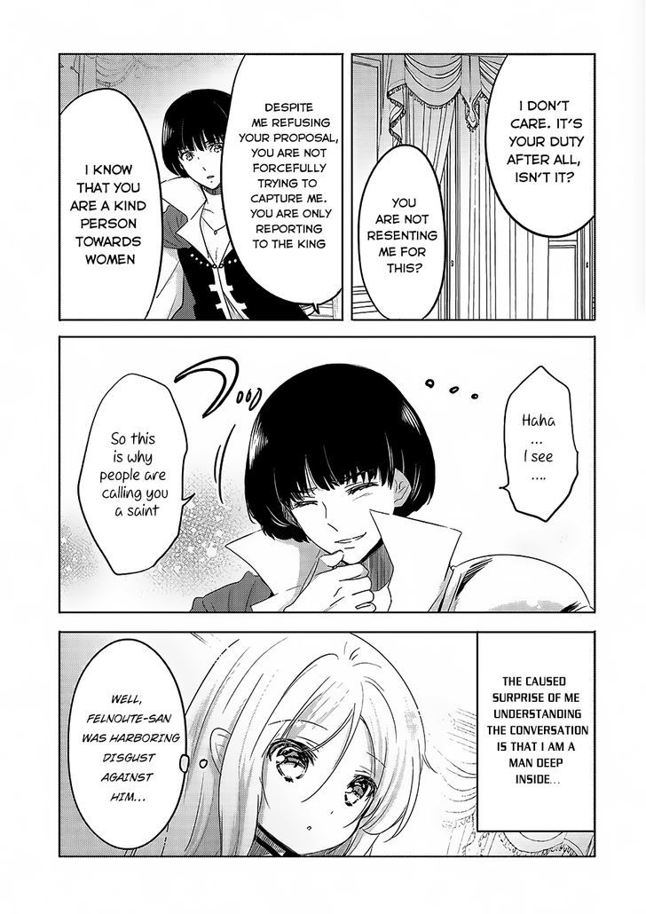 Tensei Kyuuketsuki-san wa Ohirune ga Shitai Chapter 4 page 28 - Chapter 4