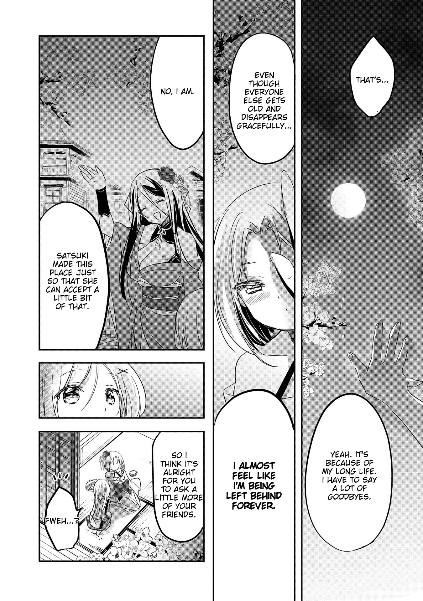 Tensei Kyuuketsuki-san wa Ohirune ga Shitai Chapter 40 page 19 - Chapter 40