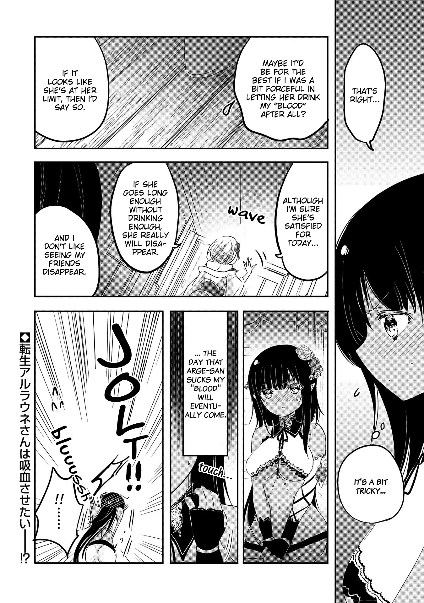 Tensei Kyuuketsuki-san wa Ohirune ga Shitai Chapter 40 page 30 - Chapter 40