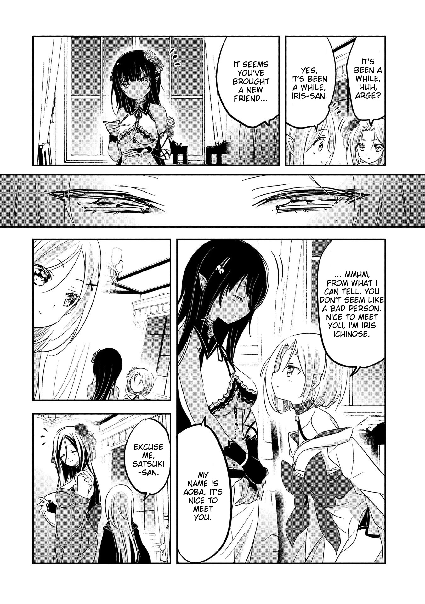 Tensei Kyuuketsuki-san wa Ohirune ga Shitai Chapter 40 page 8 - Chapter 40