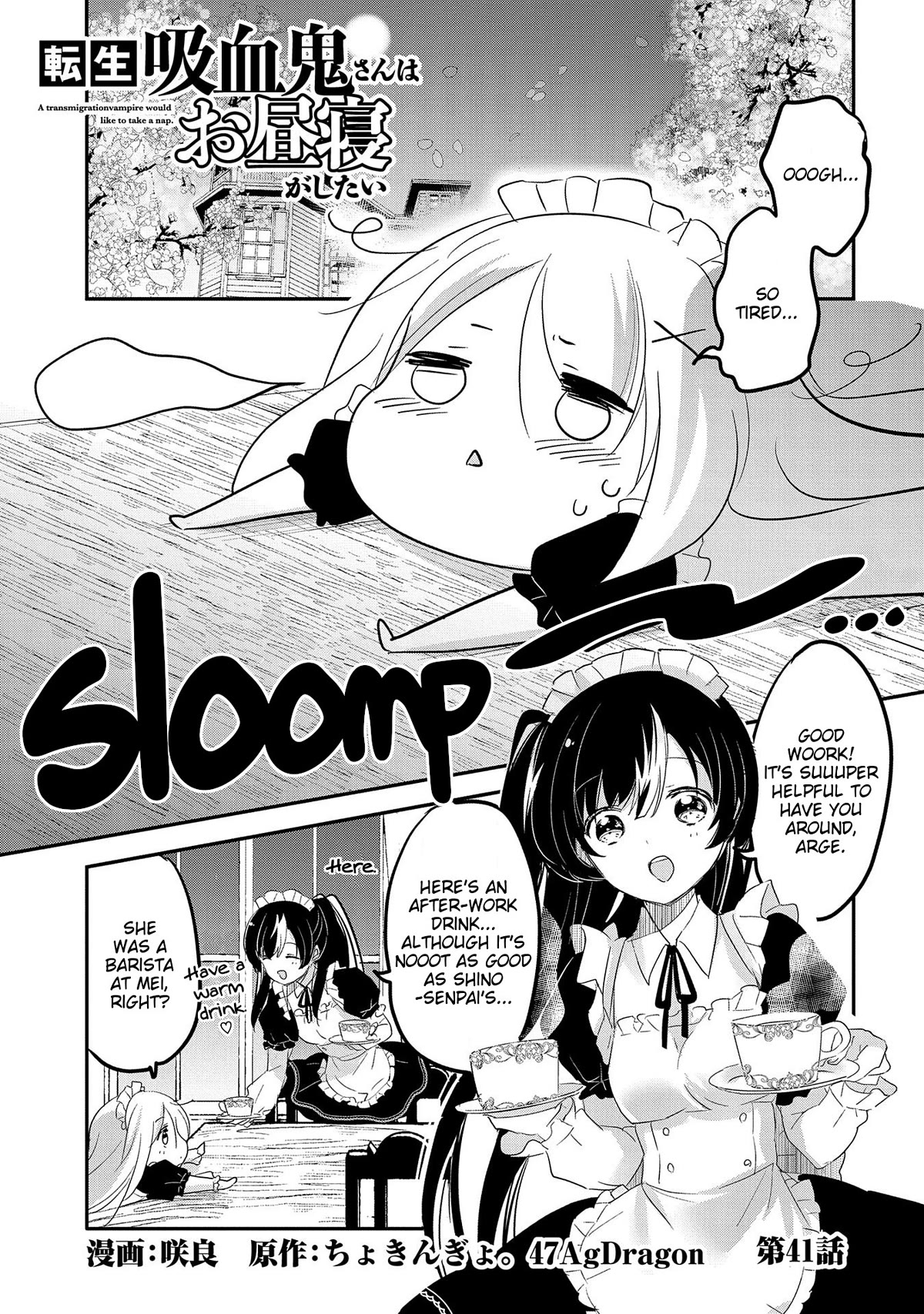 Tensei Kyuuketsuki-san wa Ohirune ga Shitai Chapter 41 page 1 - Chapter 41