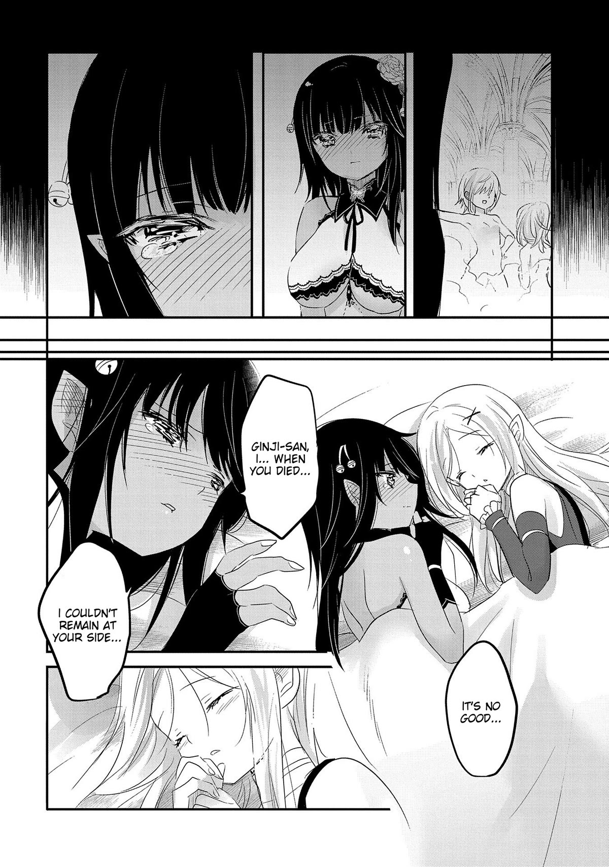 Tensei Kyuuketsuki-san wa Ohirune ga Shitai Chapter 41 page 18 - Chapter 41