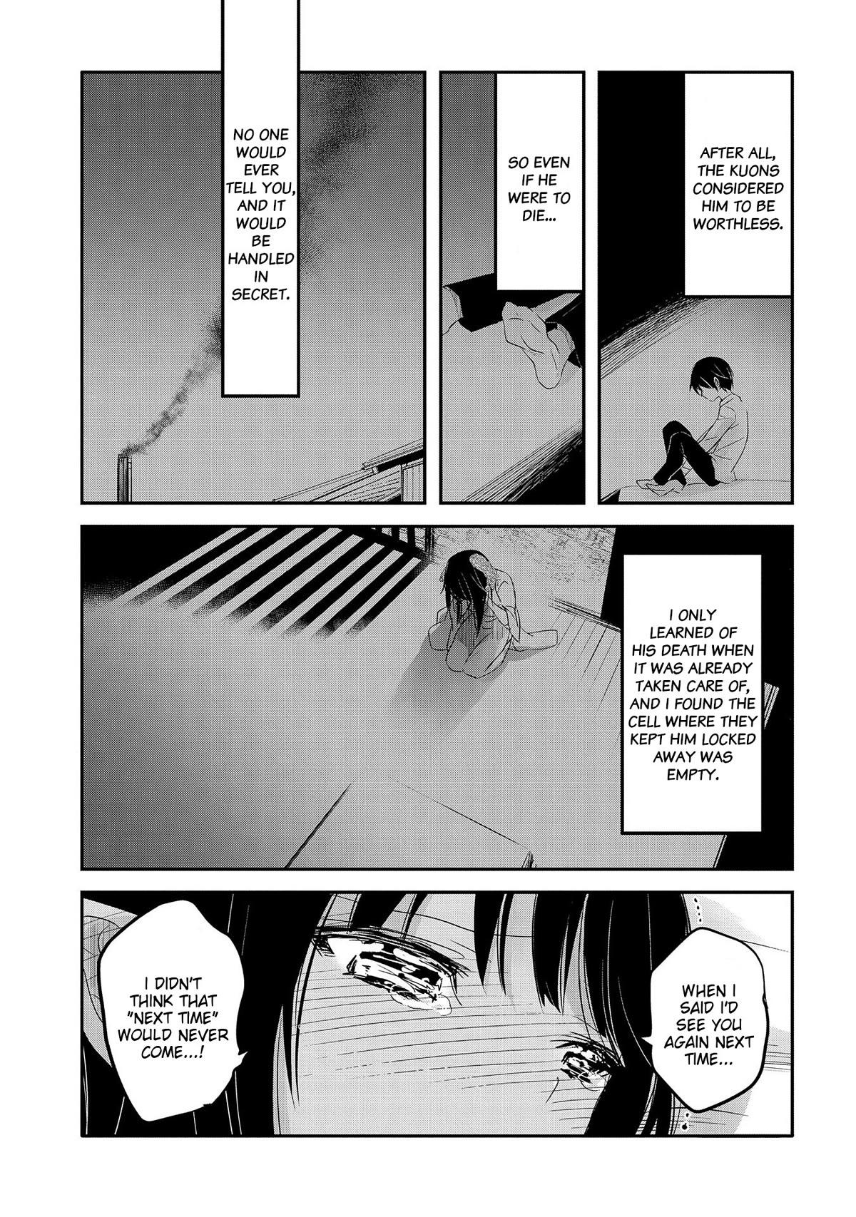 Tensei Kyuuketsuki-san wa Ohirune ga Shitai Chapter 41 page 19 - Chapter 41