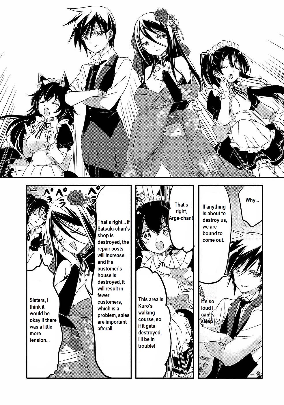 Tensei Kyuuketsuki-san wa Ohirune ga Shitai Chapter 42 page 11 - Chapter 42